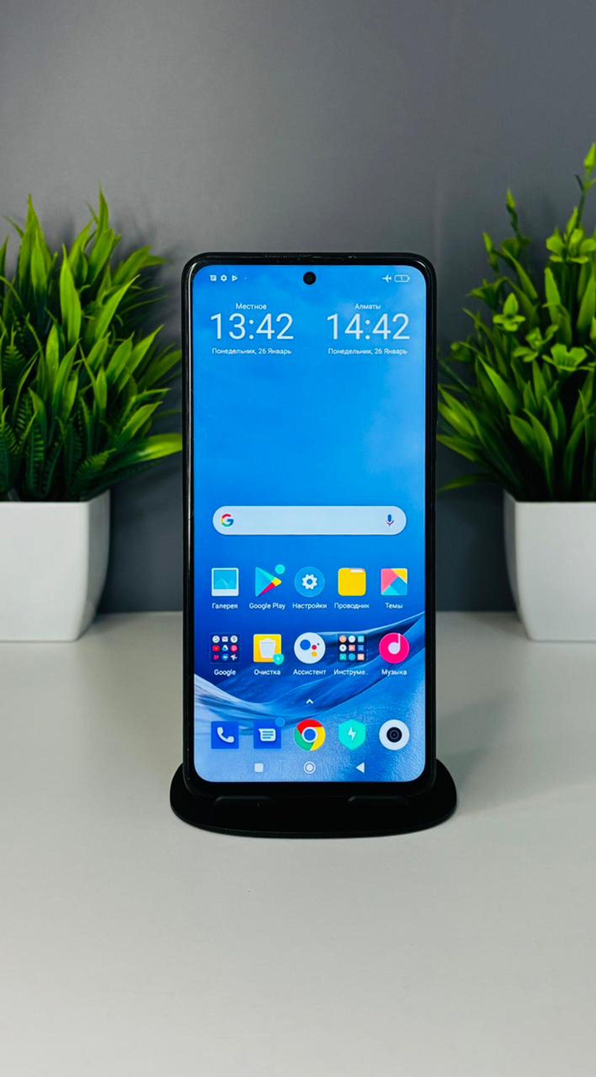 Xiaomi Poco X3 Pro 256GB