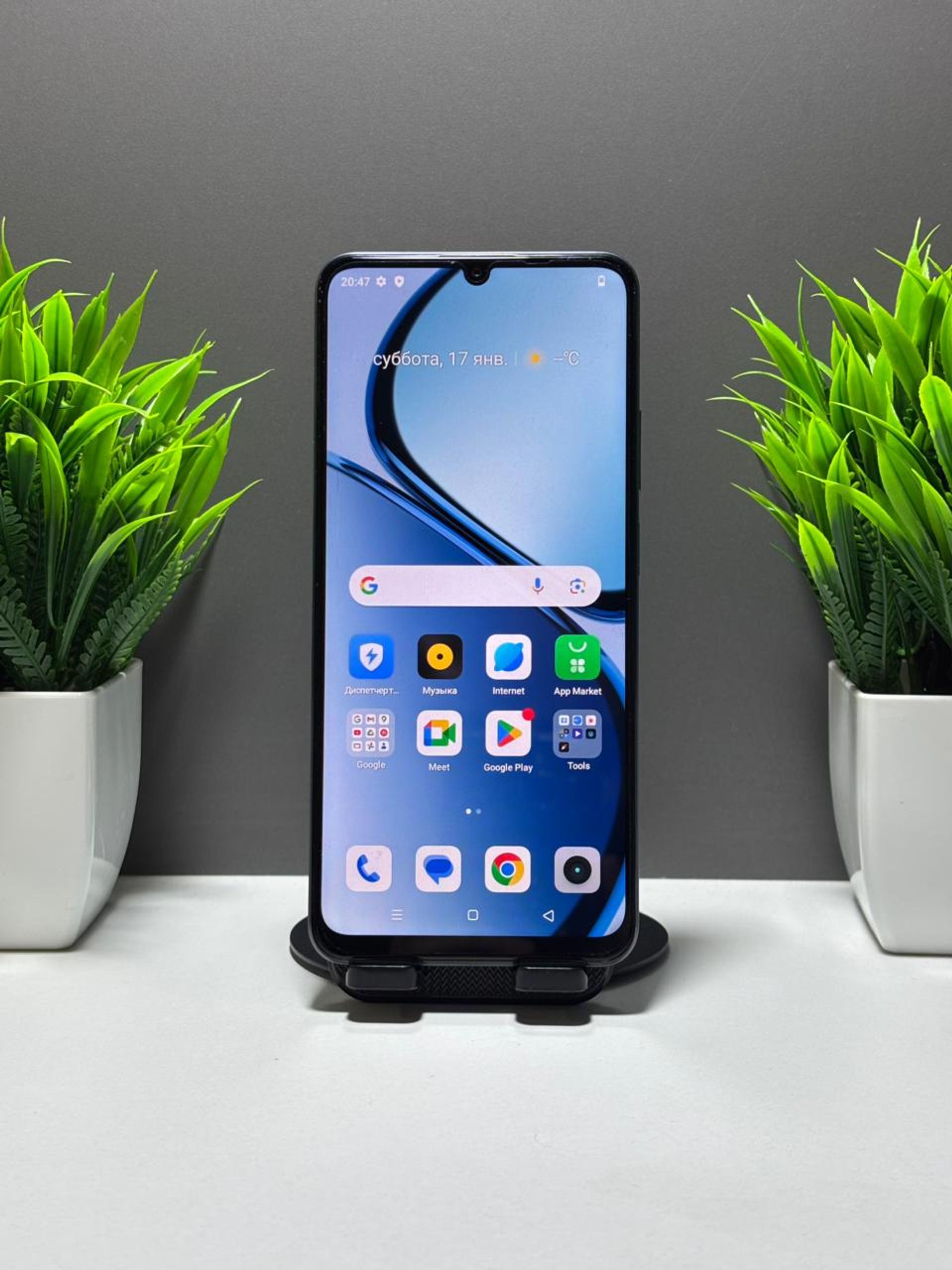 Realme C63 8GB/256GB