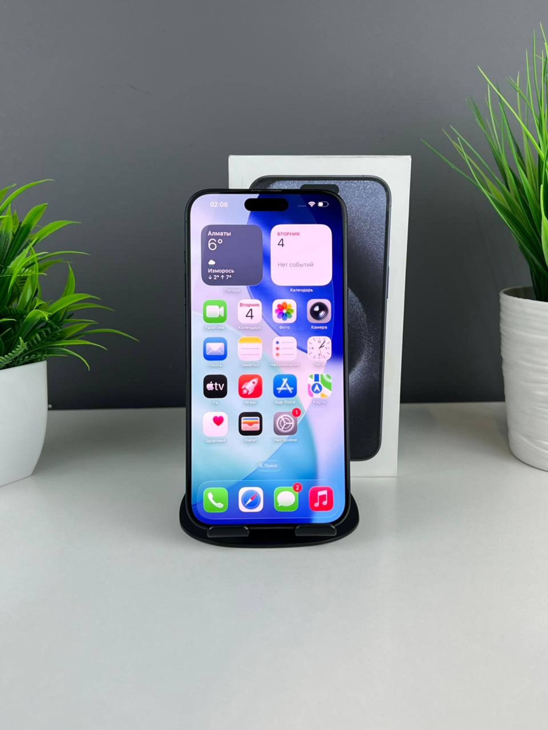 690894a7361819167161c154 - фото_1