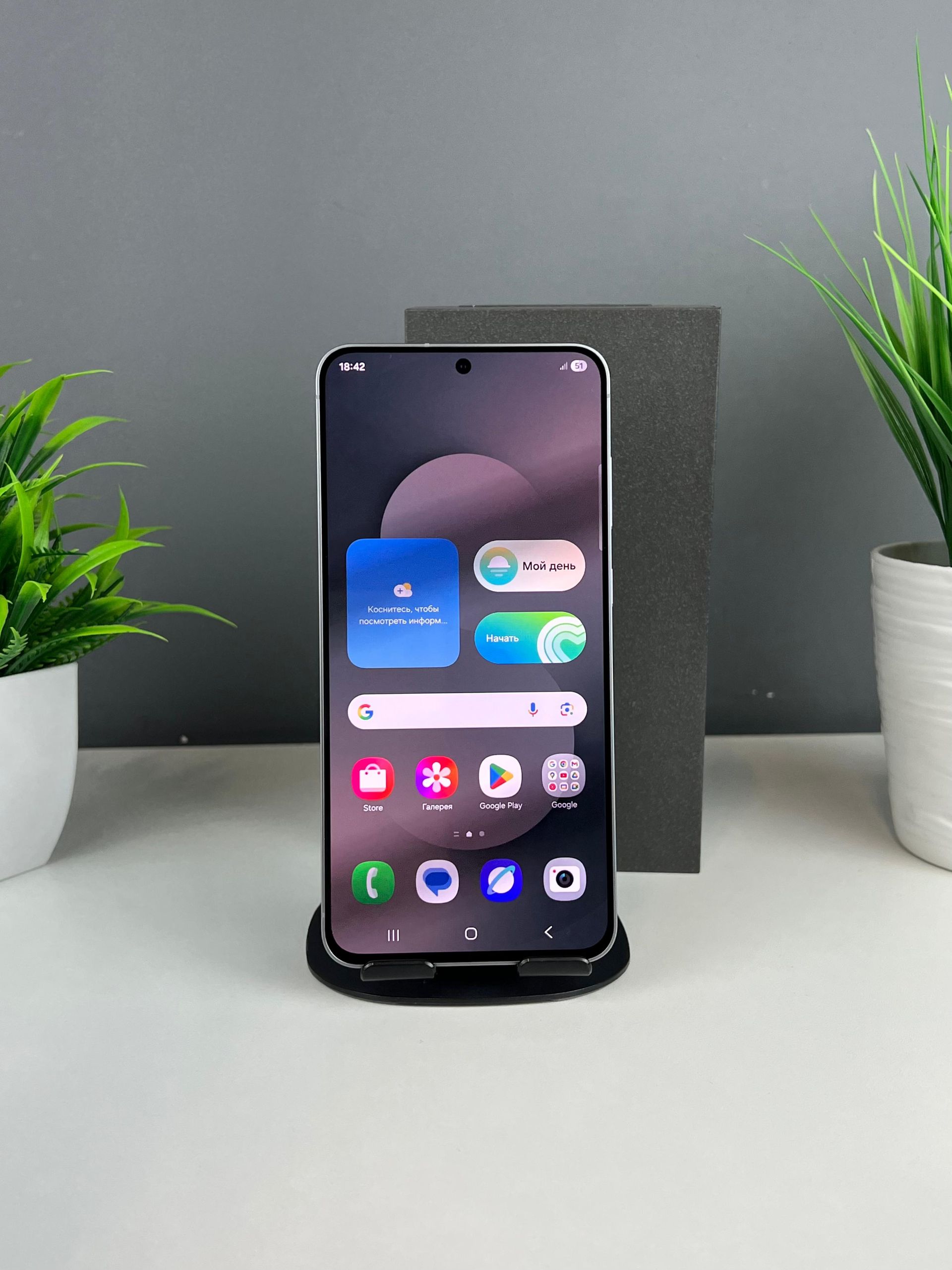 Samsung Galaxy S25 FE 5G 8GB/256GB