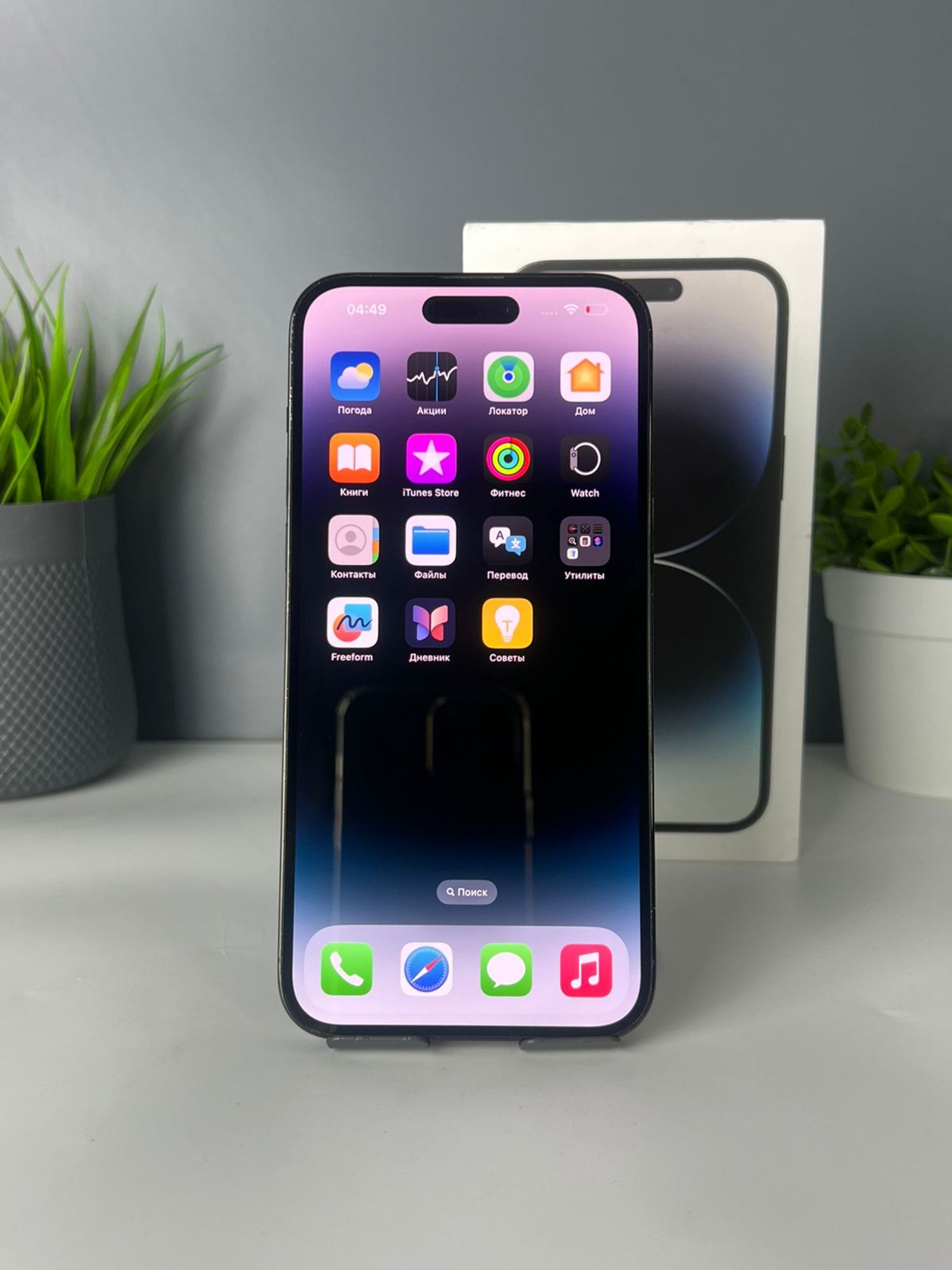 692acb2d361819167133b648 - фото_1