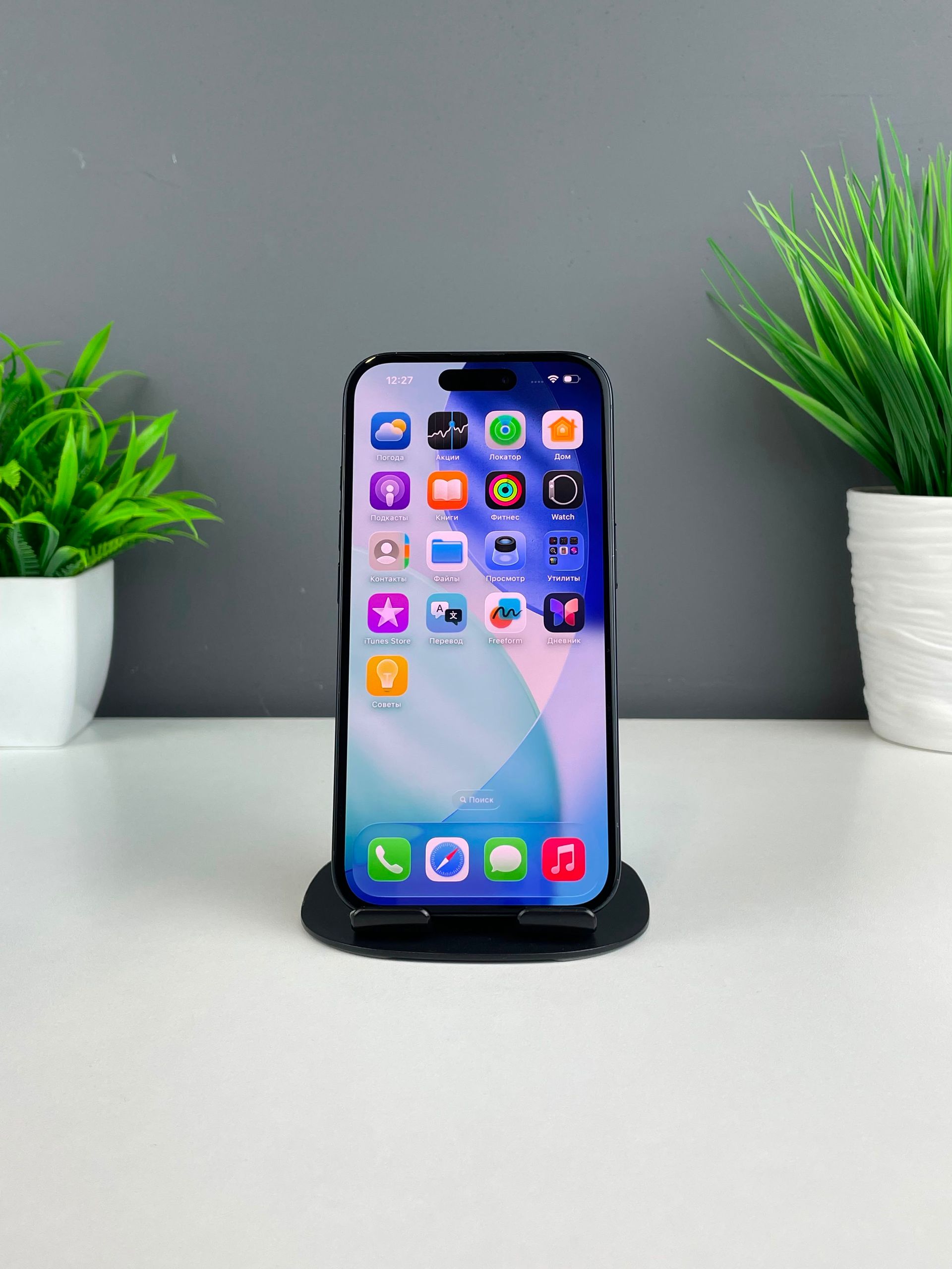 Apple iPhone 16 128 GB
