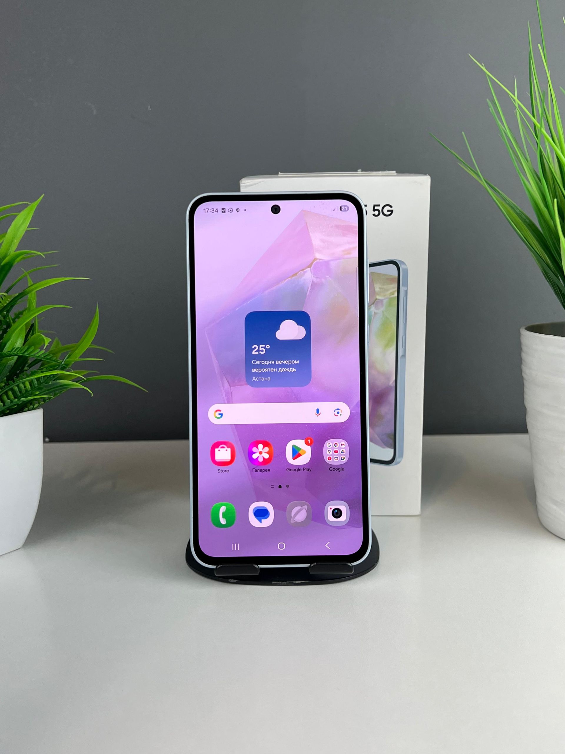 Samsung Galaxy A35 256 GB