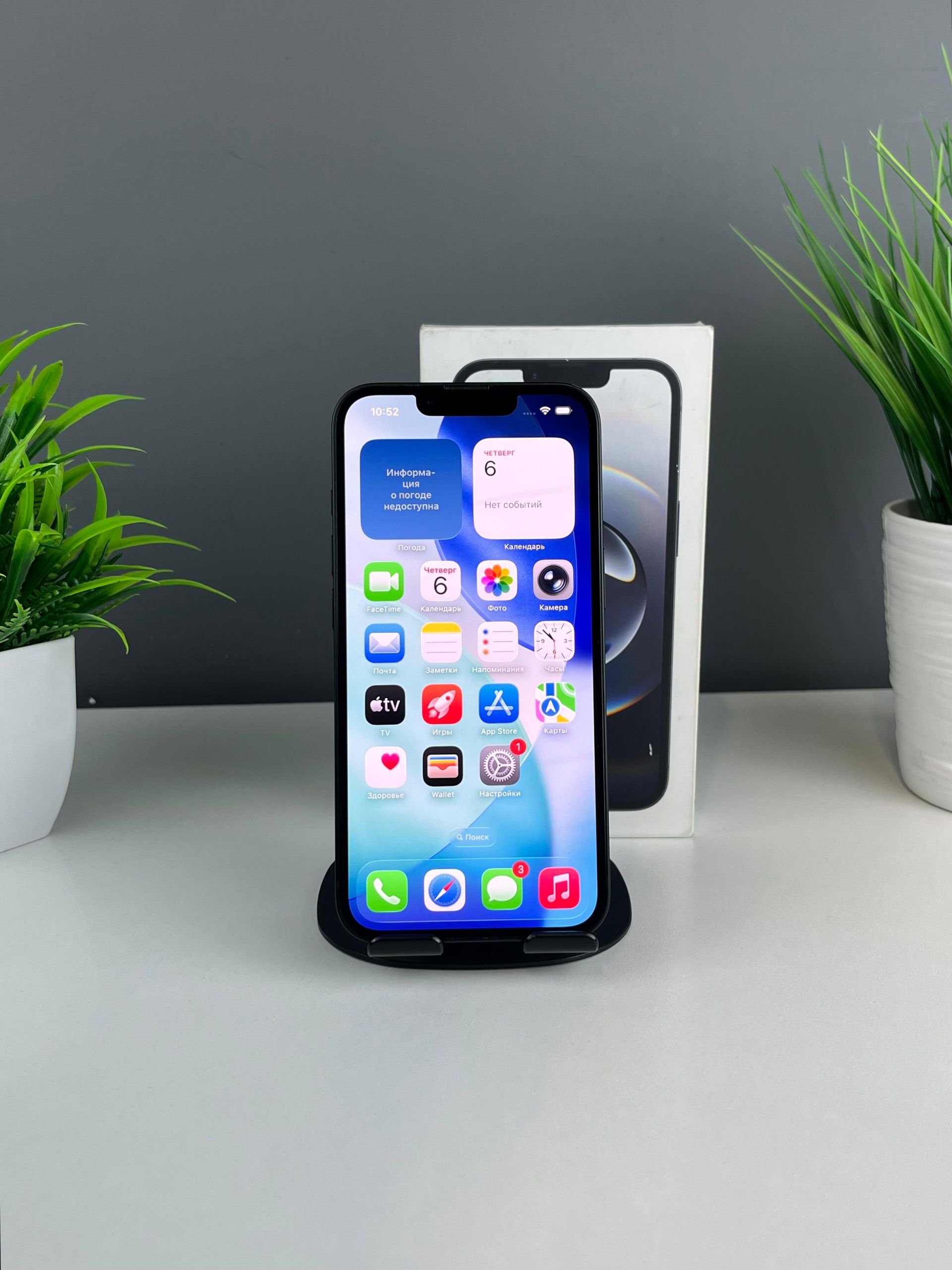 690a14fd3618191671a1b896 - фото_1