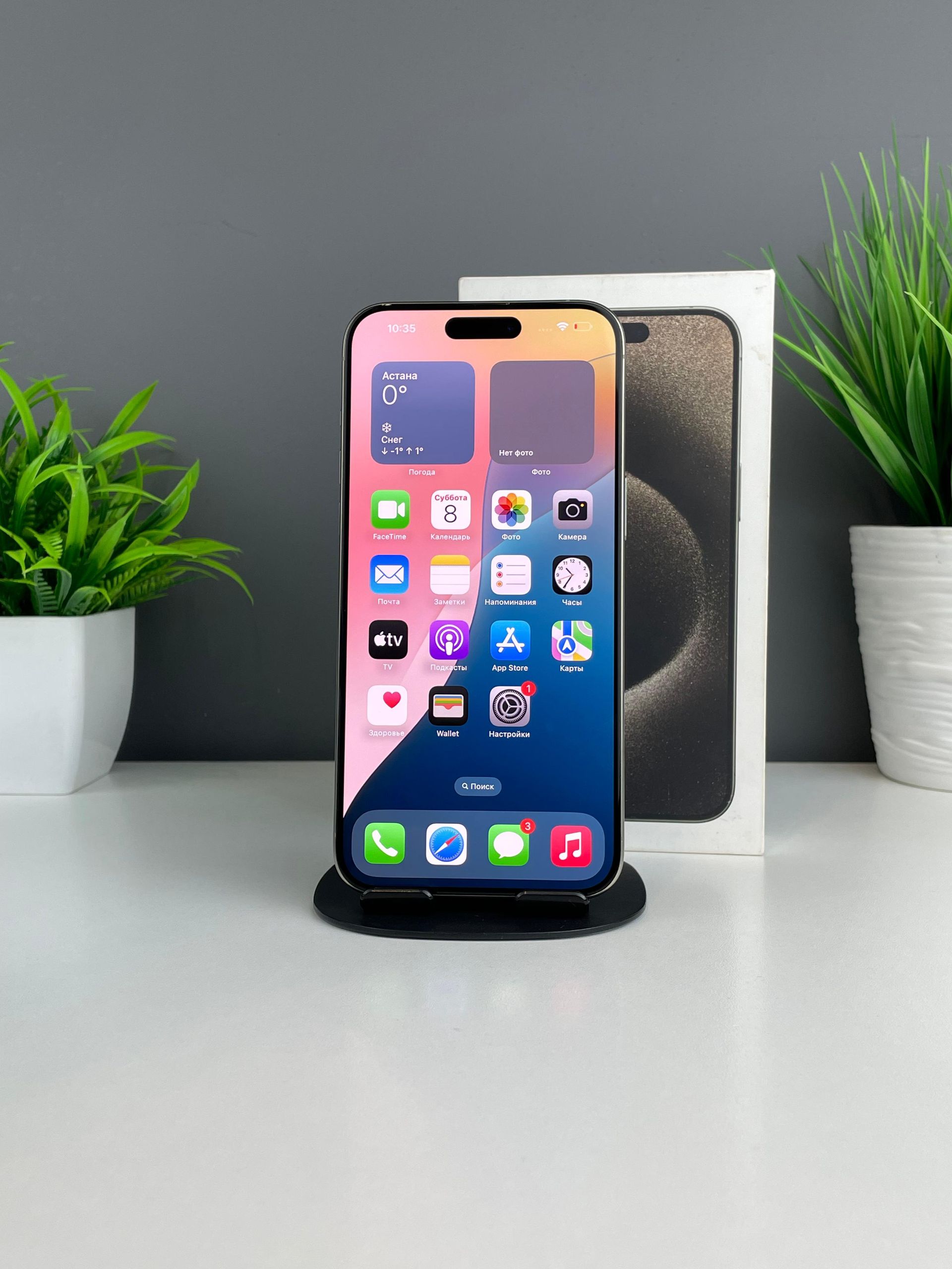 690de08336181916713dc228 - фото_1