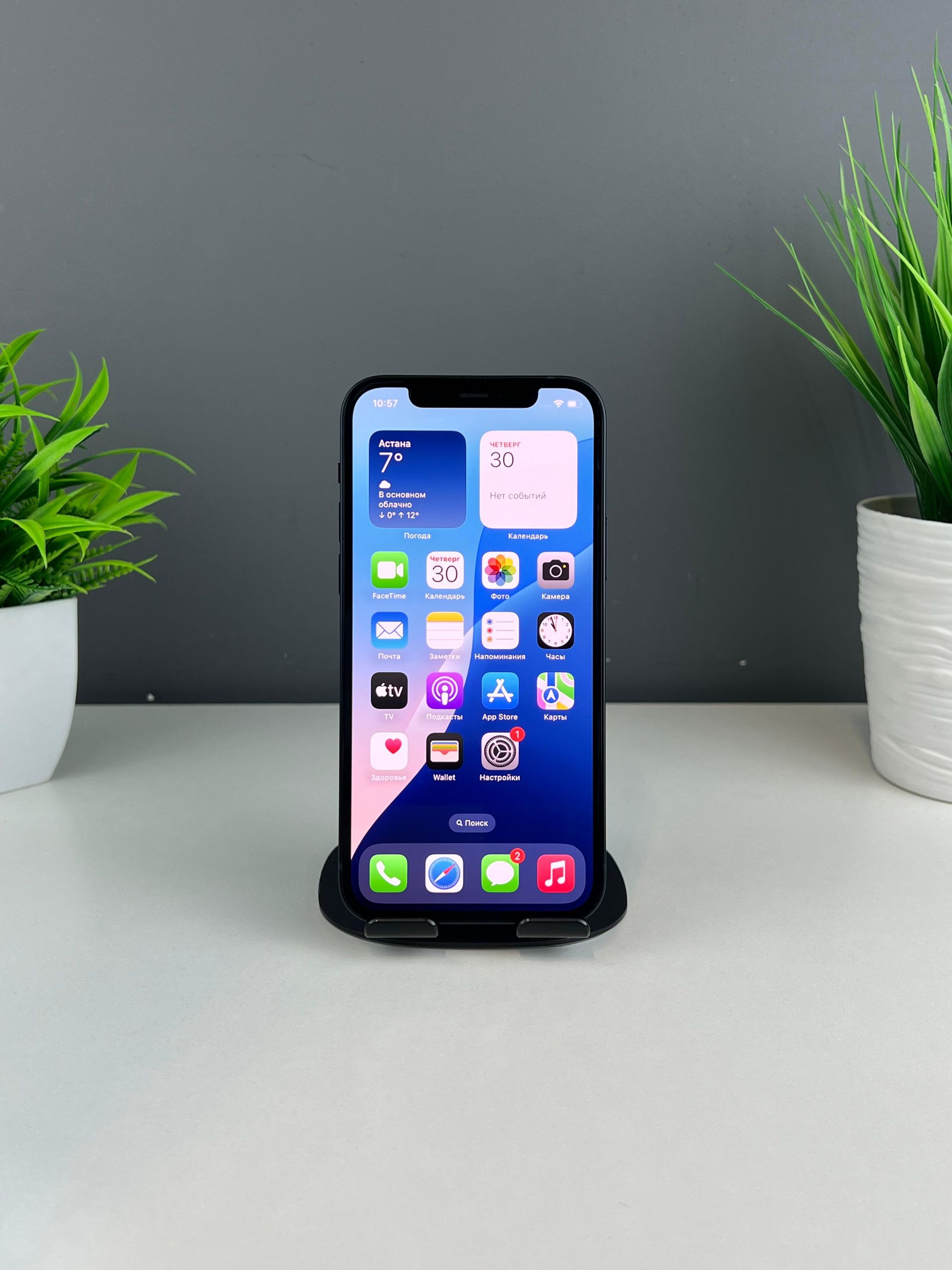 69021e00ea01ee8d147accb0 - фото_1