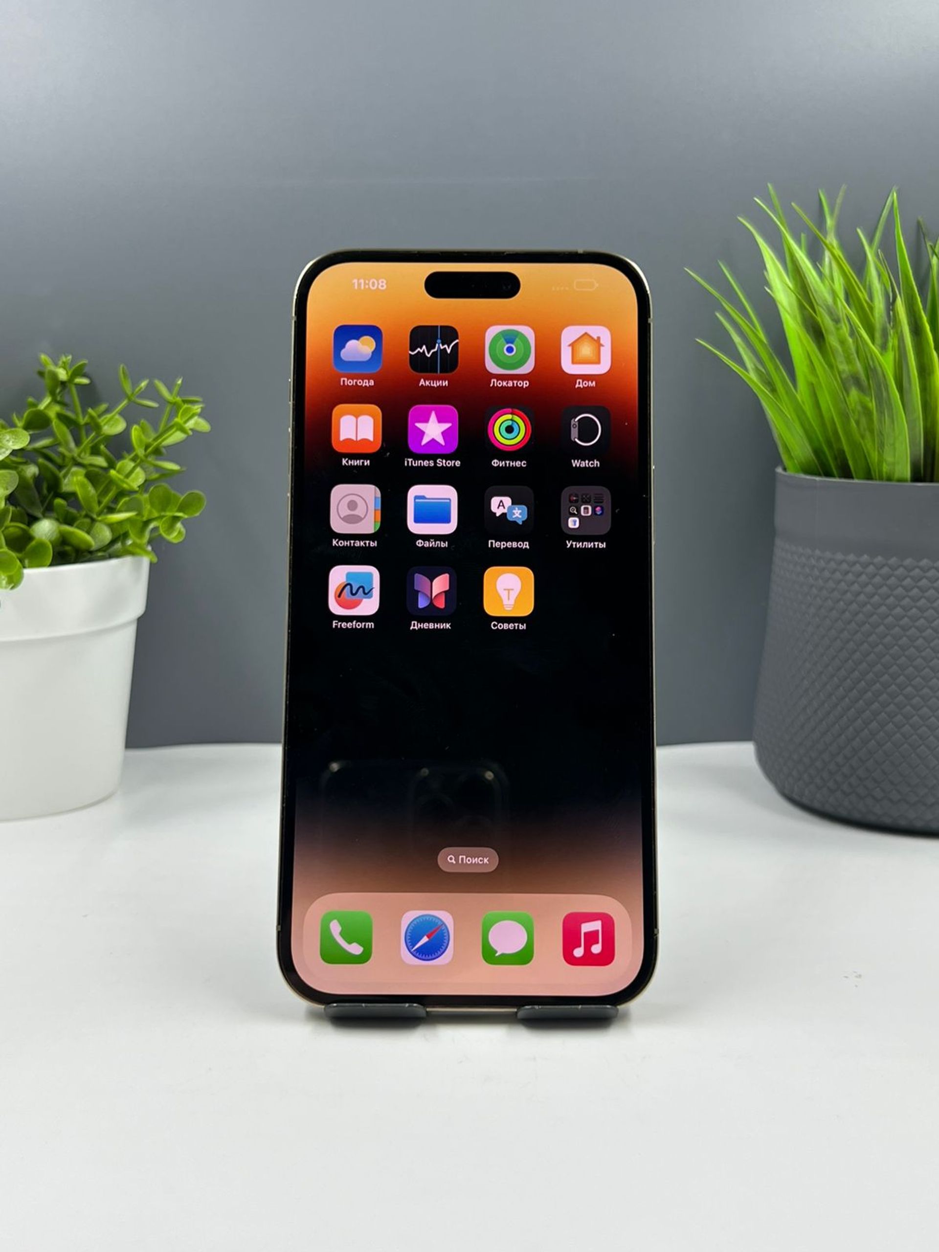 68f38bd4ea01ee8d141dd284 - фото_1