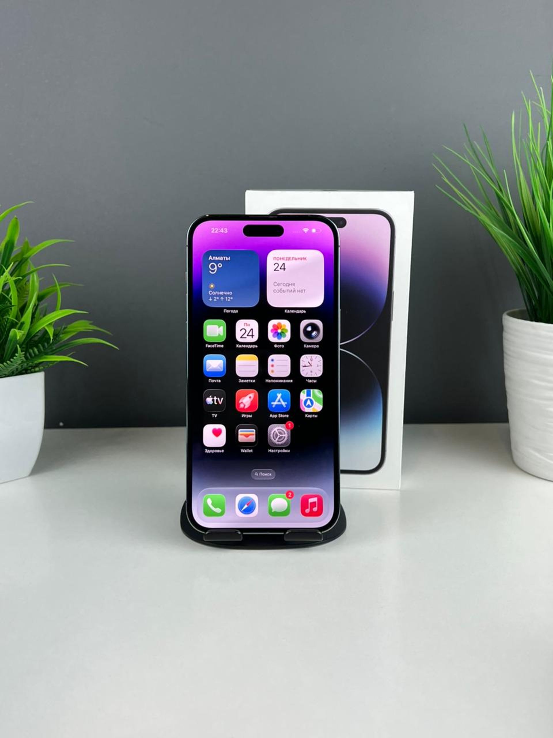 6923449d3618191671d5b78c - фото_1