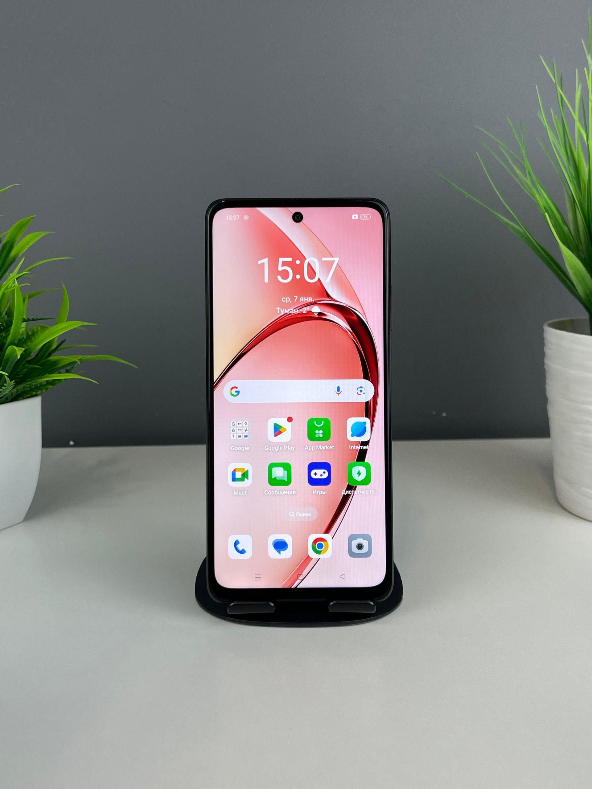 OPPO A3X