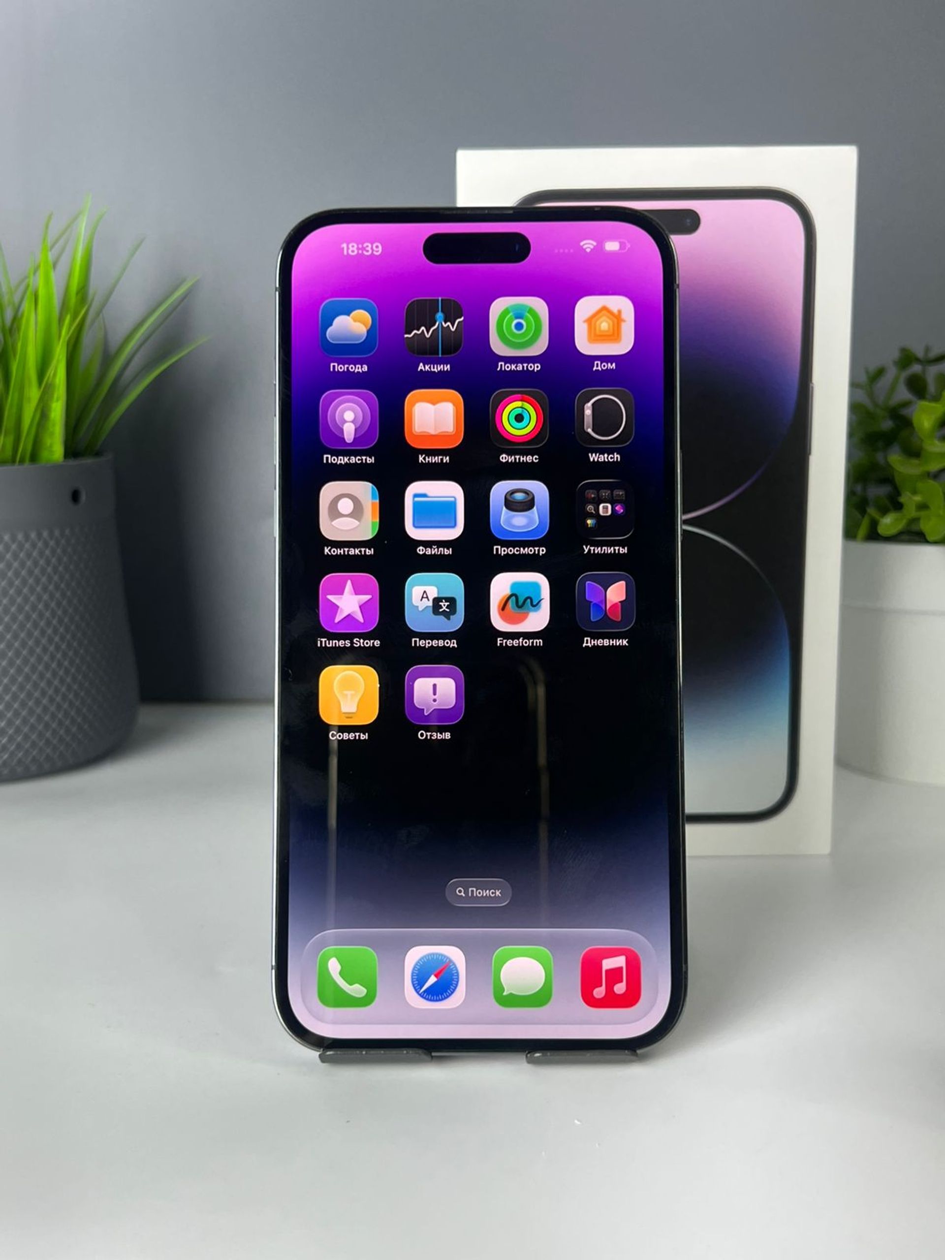 69399c92361819167144e9b0 - фото_1