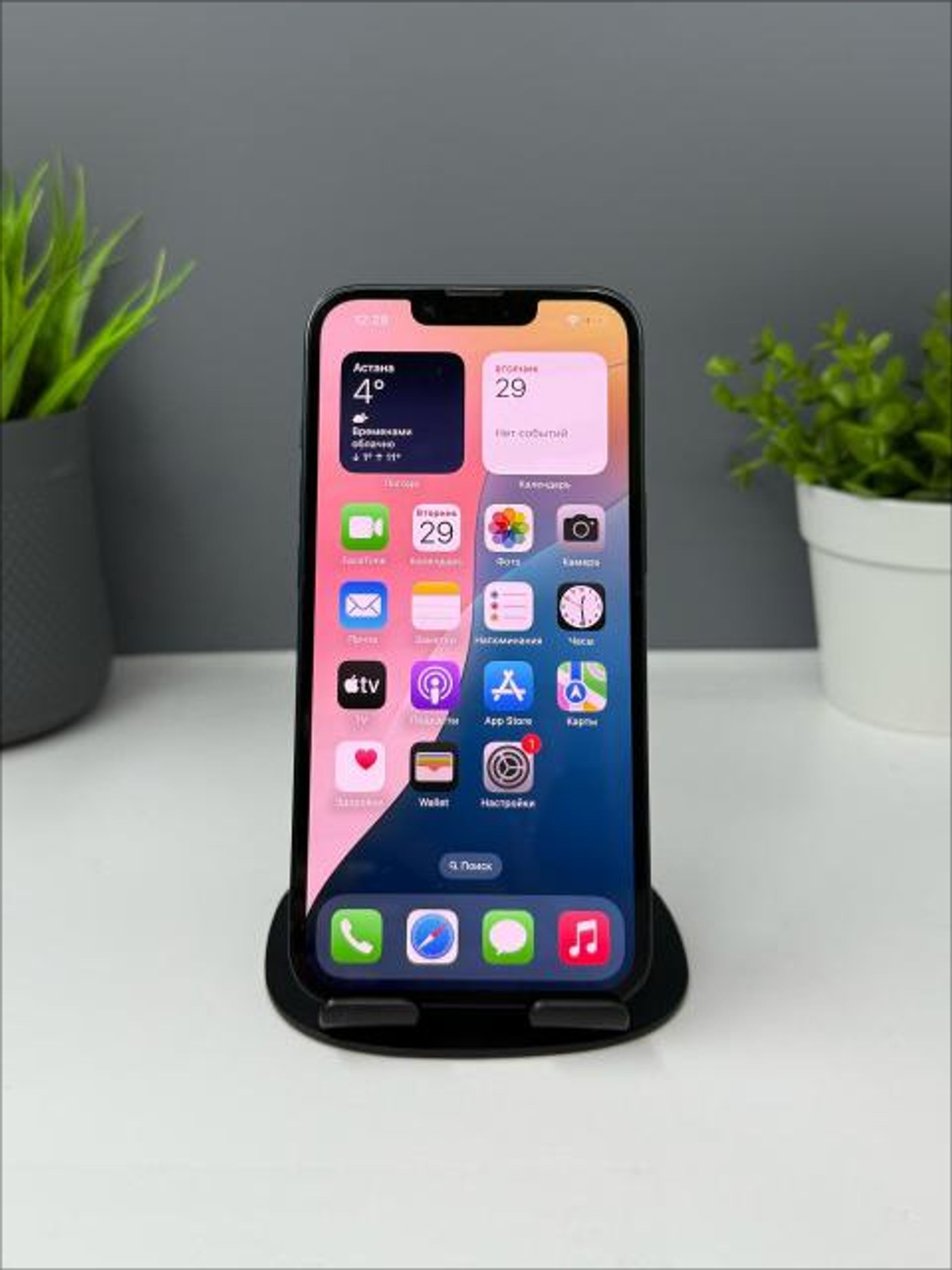 68a1d4ac1c212b1e28f9ebe7 - фото_1