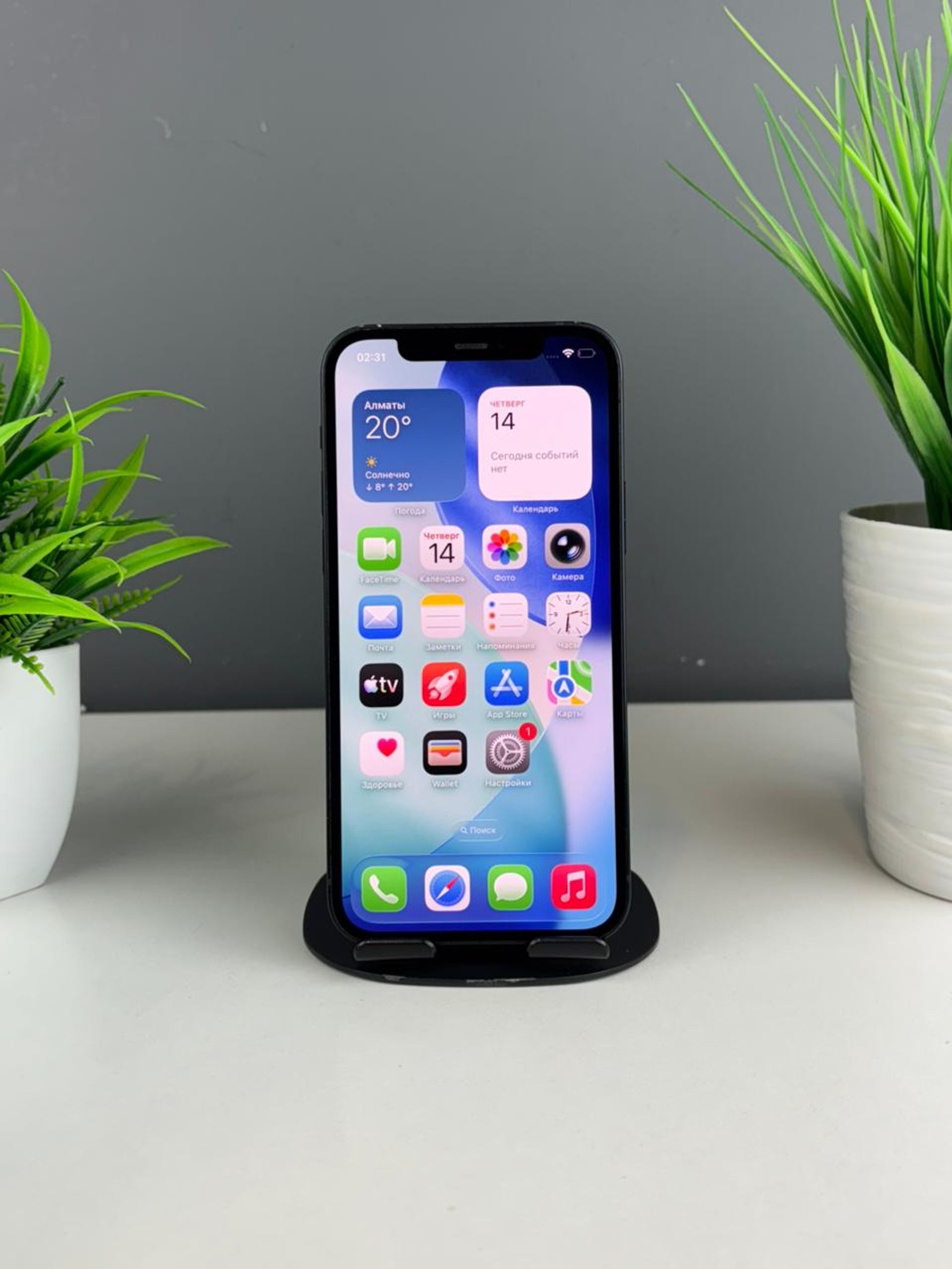 Apple iPhone 12 64 GB