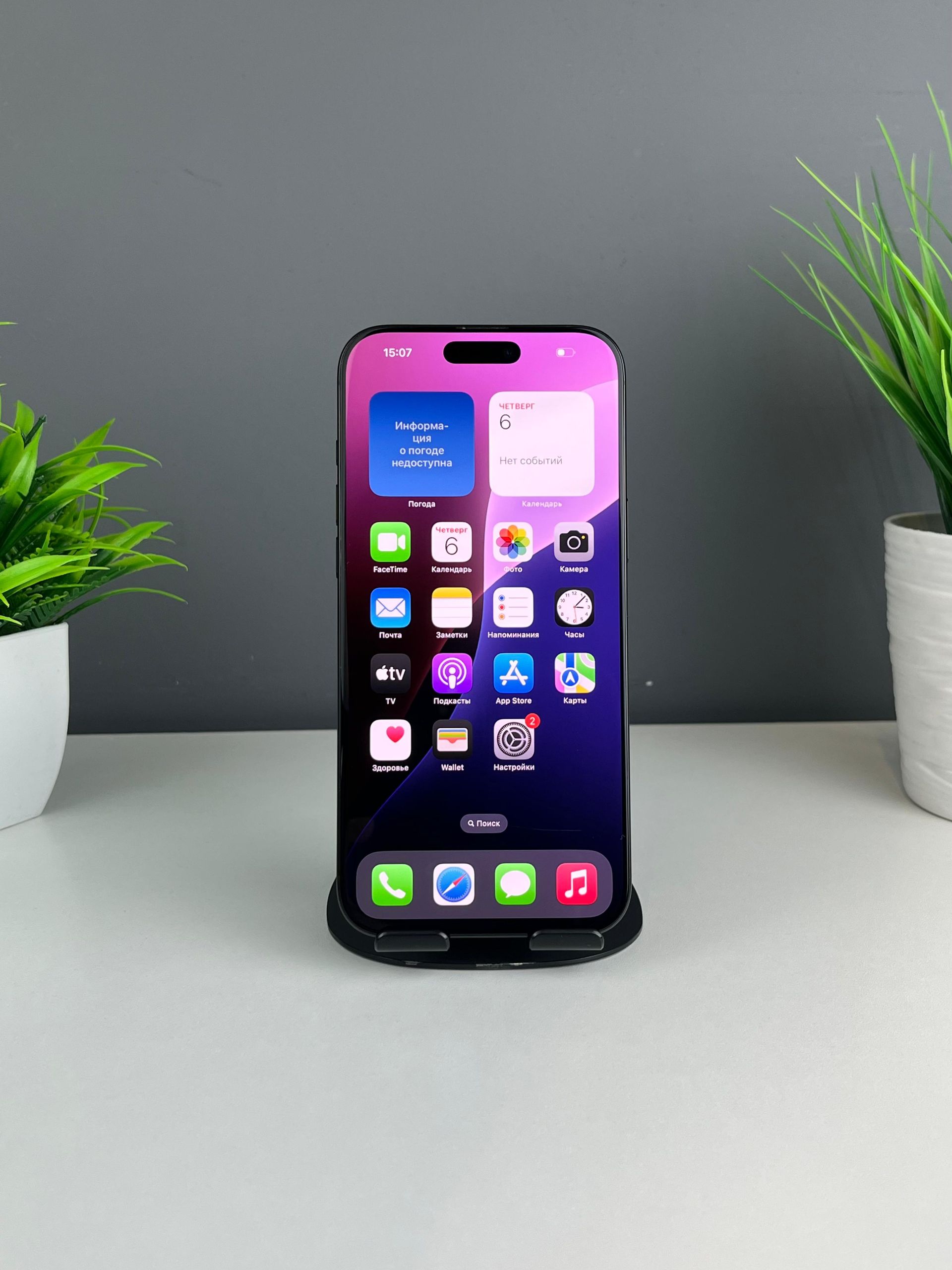 6906d87136181916711f0840 - фото_1