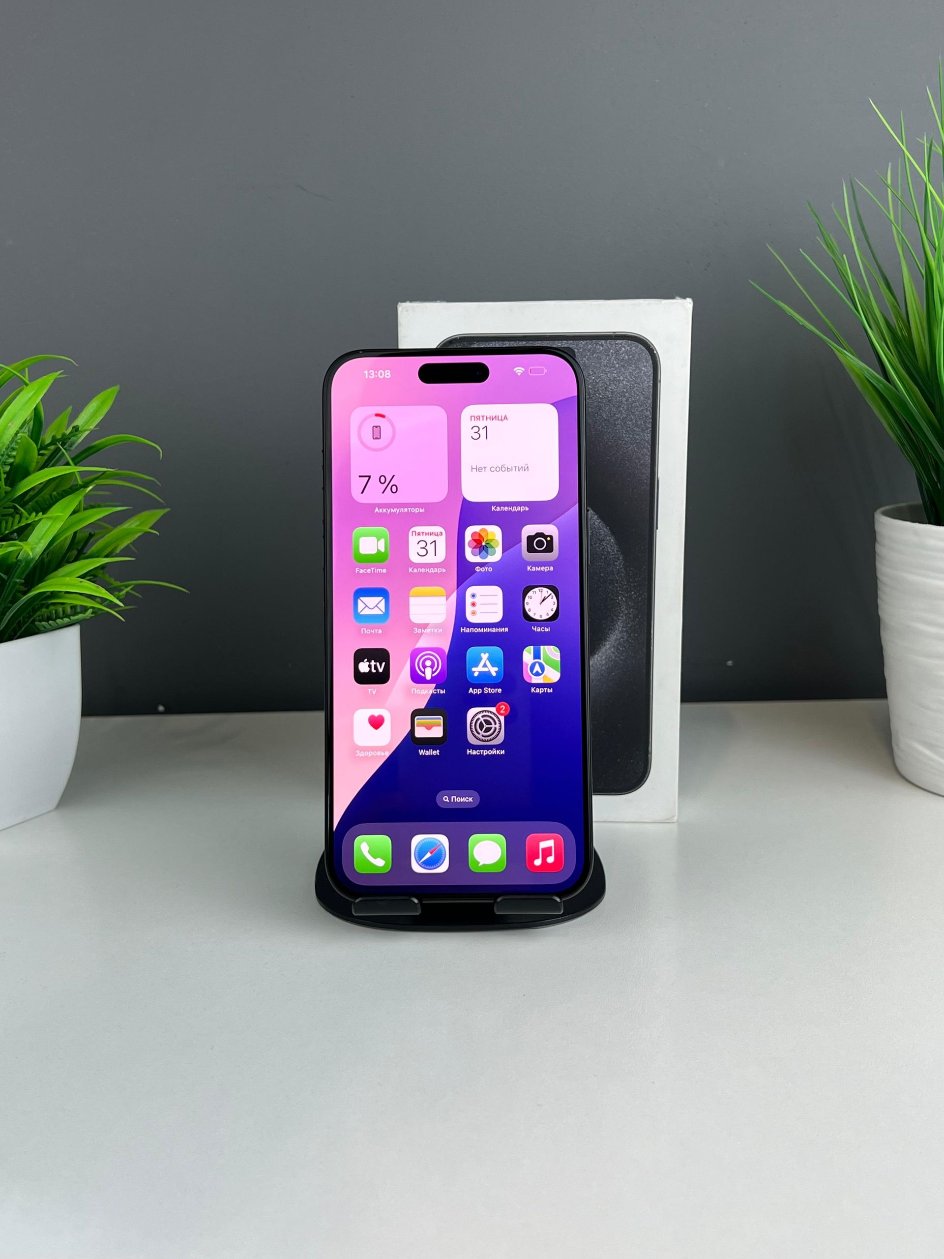 69007cbdea01ee8d1432cf60 - фото_1