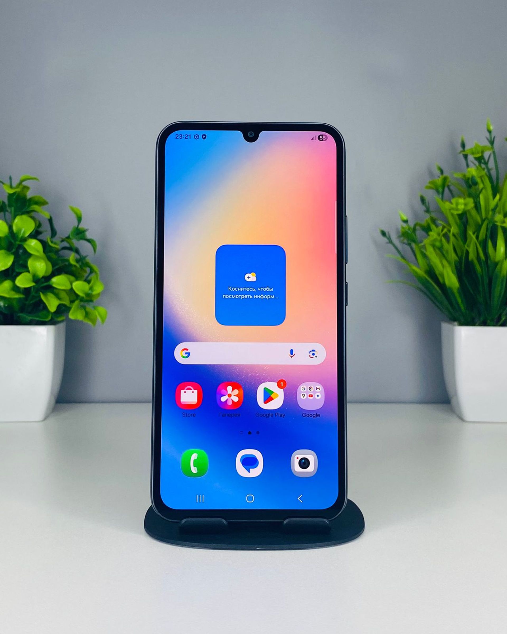 Samsung Galaxy A34 5G 6GB/128GB