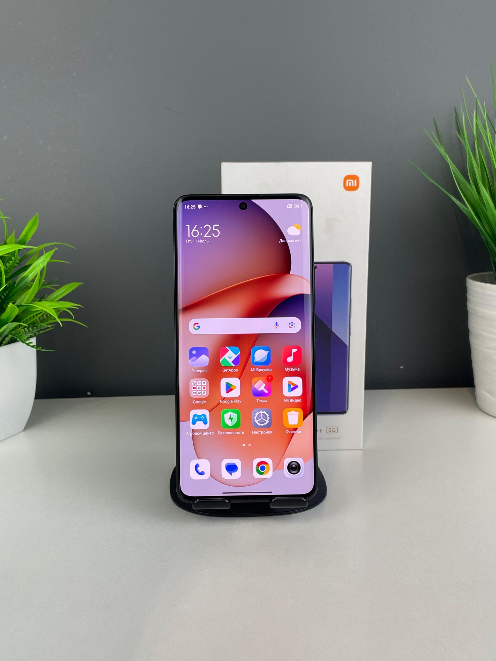 686e195ade5d7d7f75fceee4 - фото_1