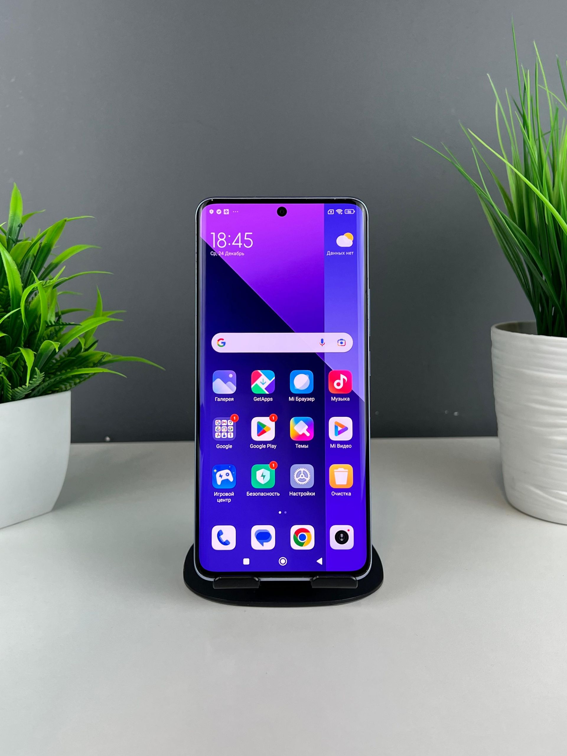 Xiaomi Redmi Note 13 Pro+ 5G NFC 8GB/256GB