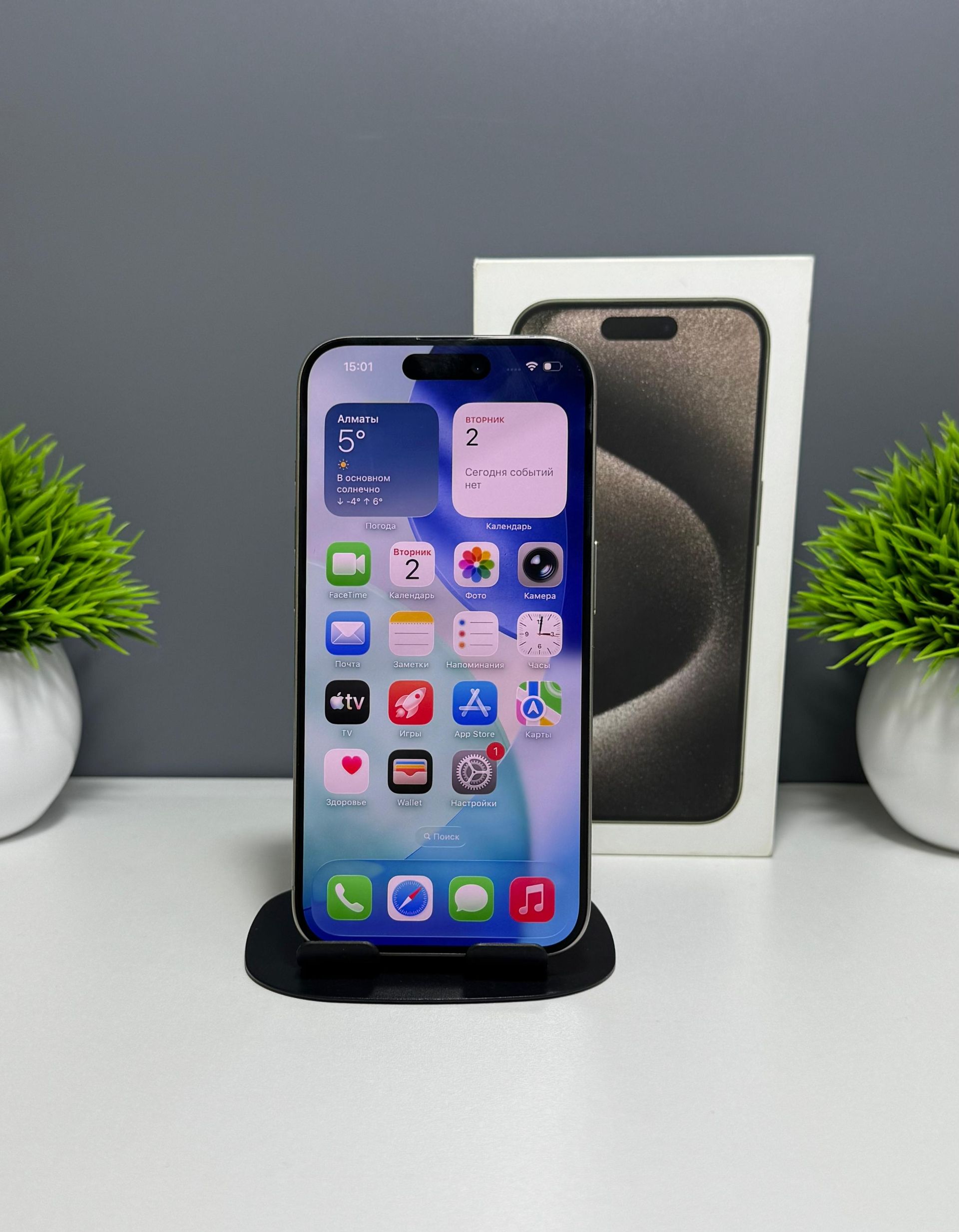 692c3dfa3618191671786081 - фото_1