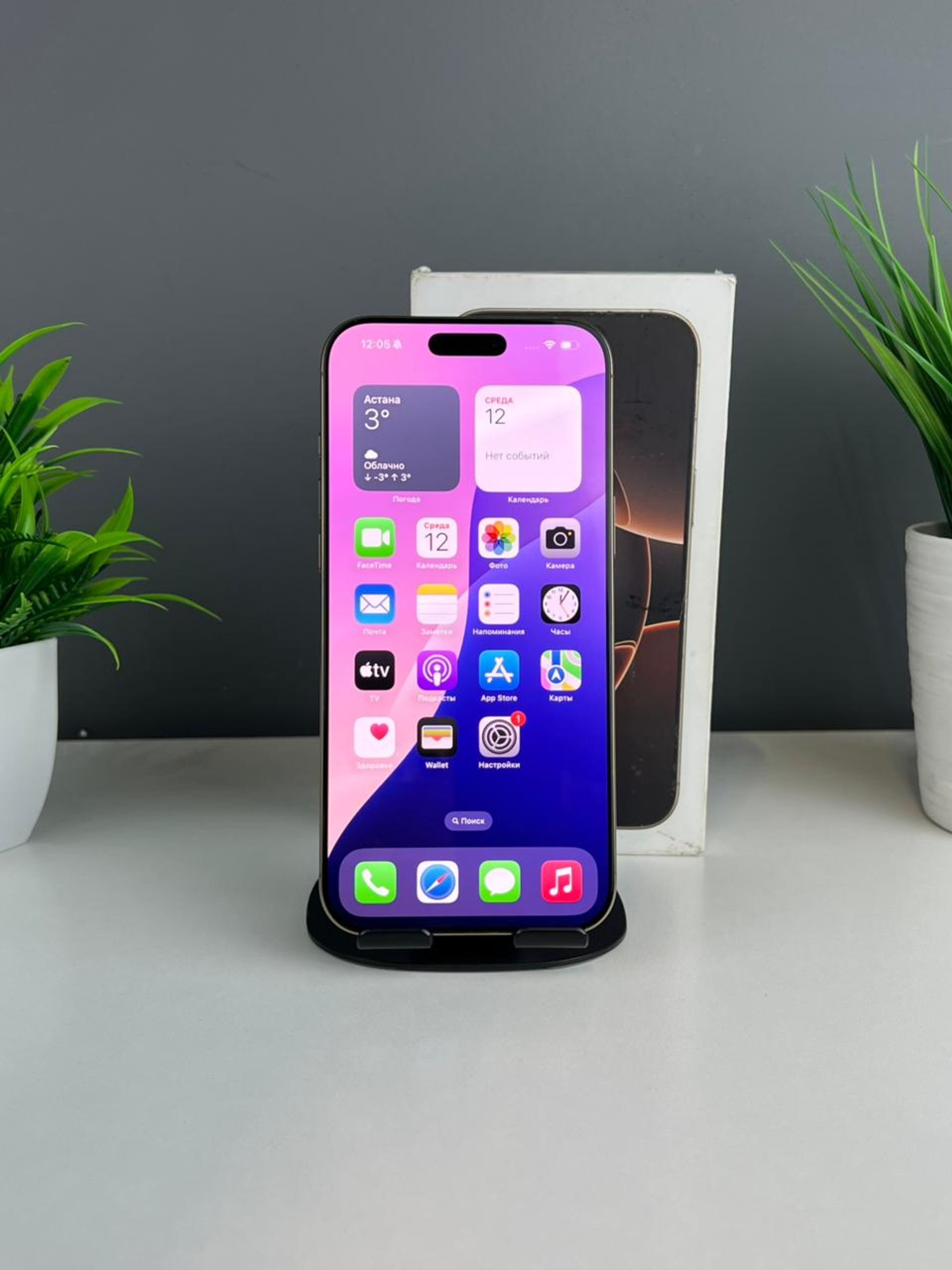 691433fb36181916713a5655 - фото_1