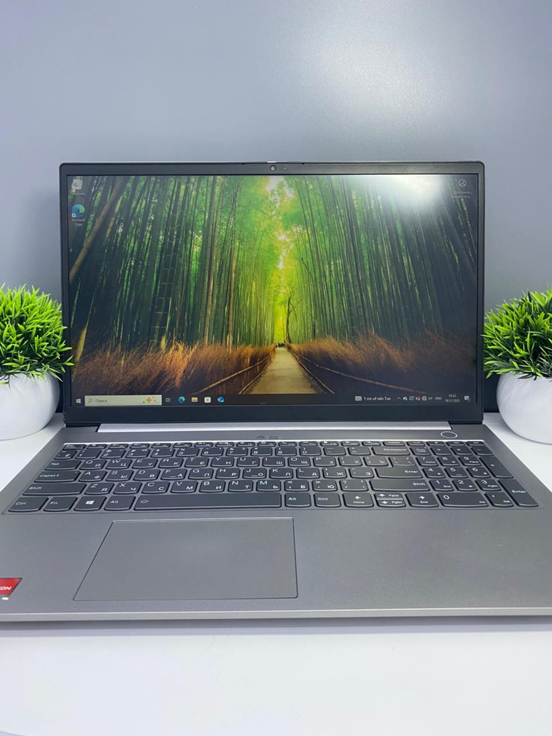 Lenovo Ryzen 5 (5-е поколение) 2023 (6 ядер / 12 потоков)