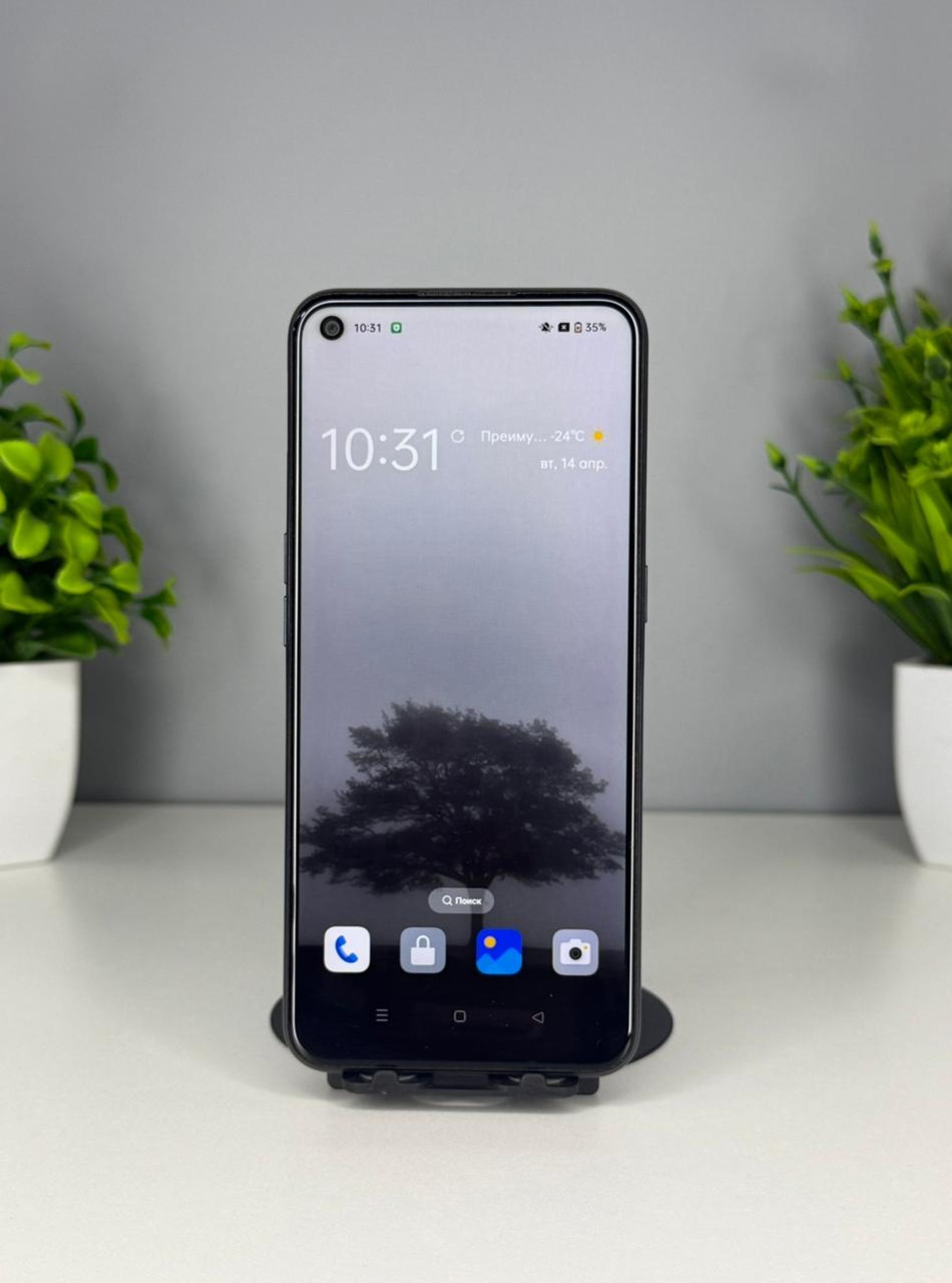 OPPO A53 2020 64 GB