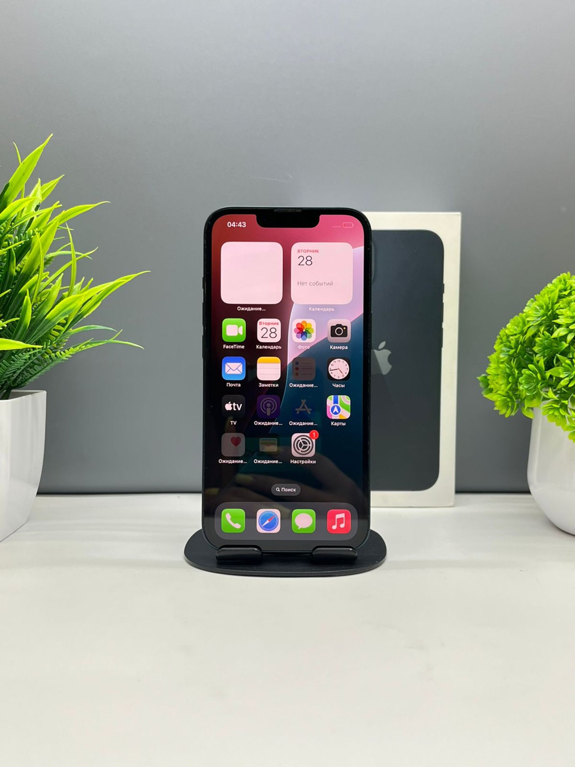 Apple iPhone 13 256GB