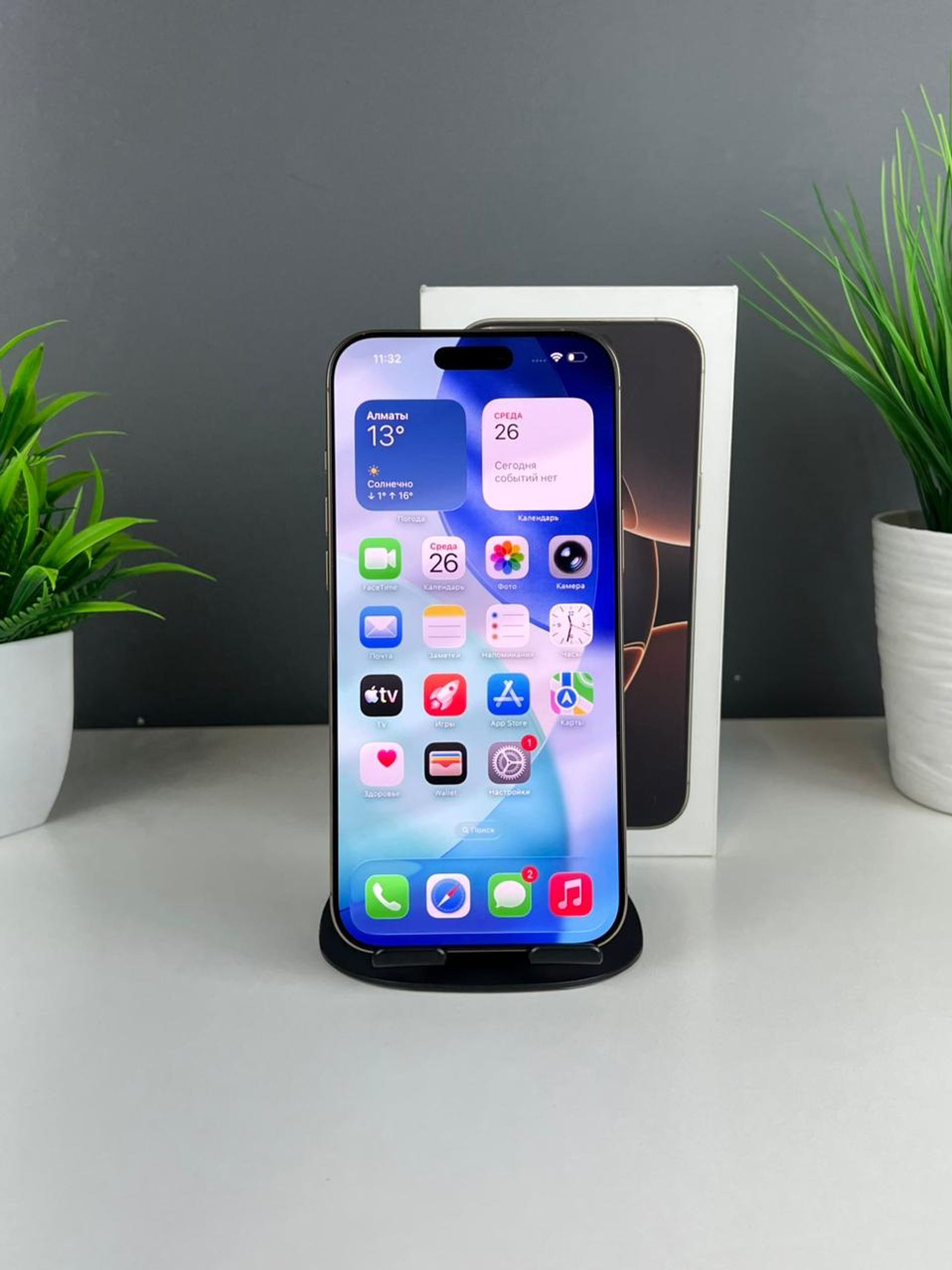 69255e86361819167135a83b - фото_1