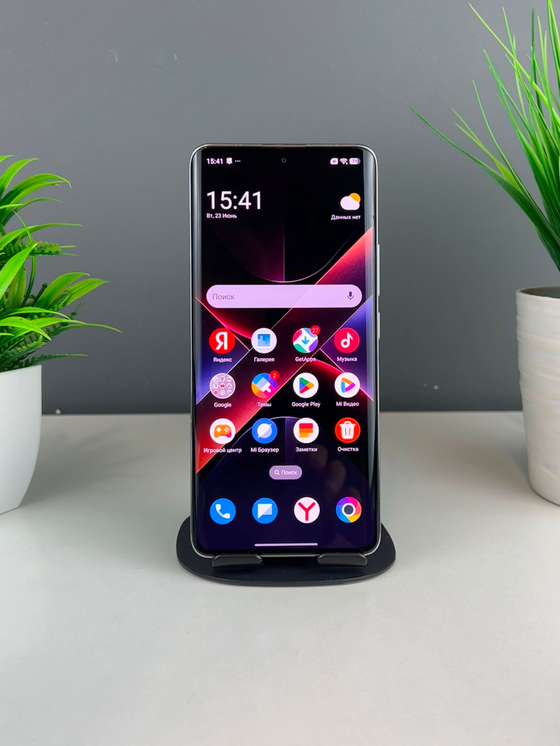Xiaomi pocox7 256 GB