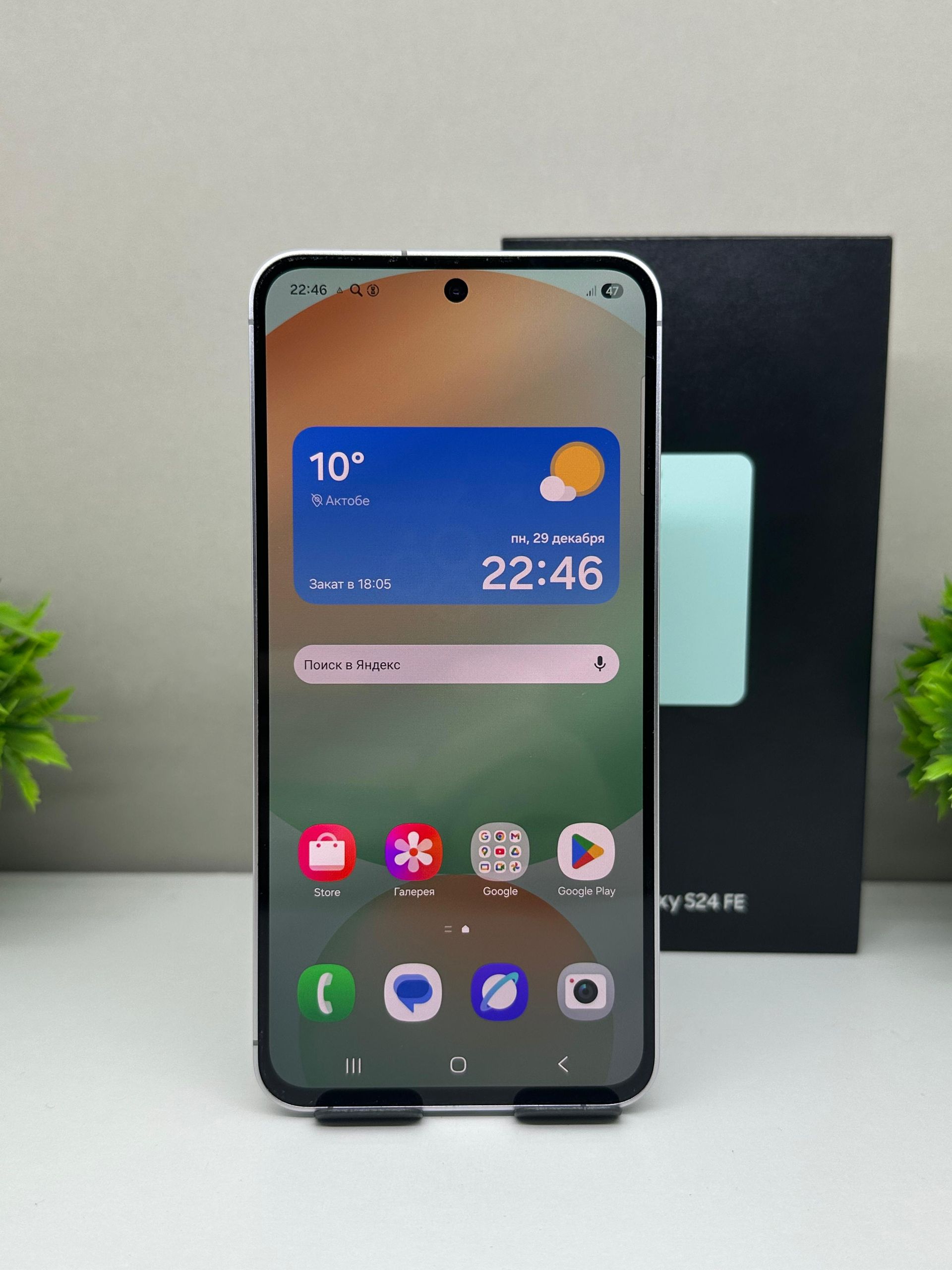 Samsung Galaxy S24 FE 5G 8GB/128GB