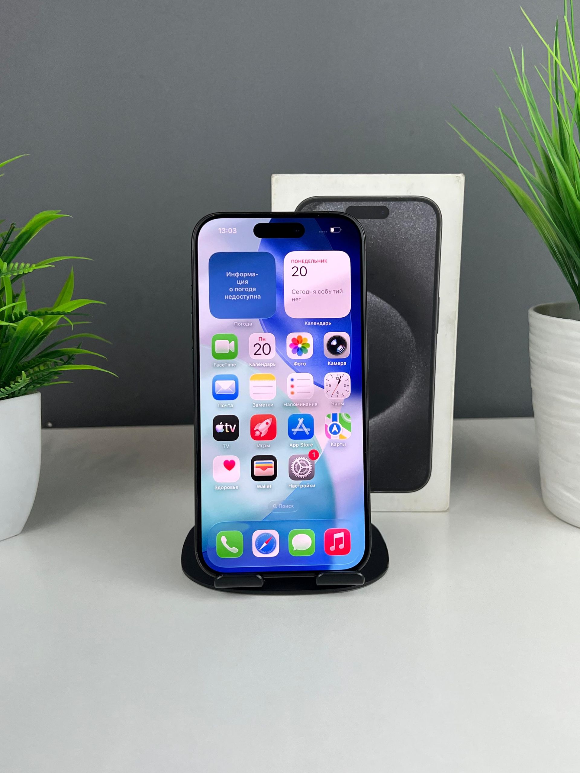 Apple iPhone 15 Pro 128 GB