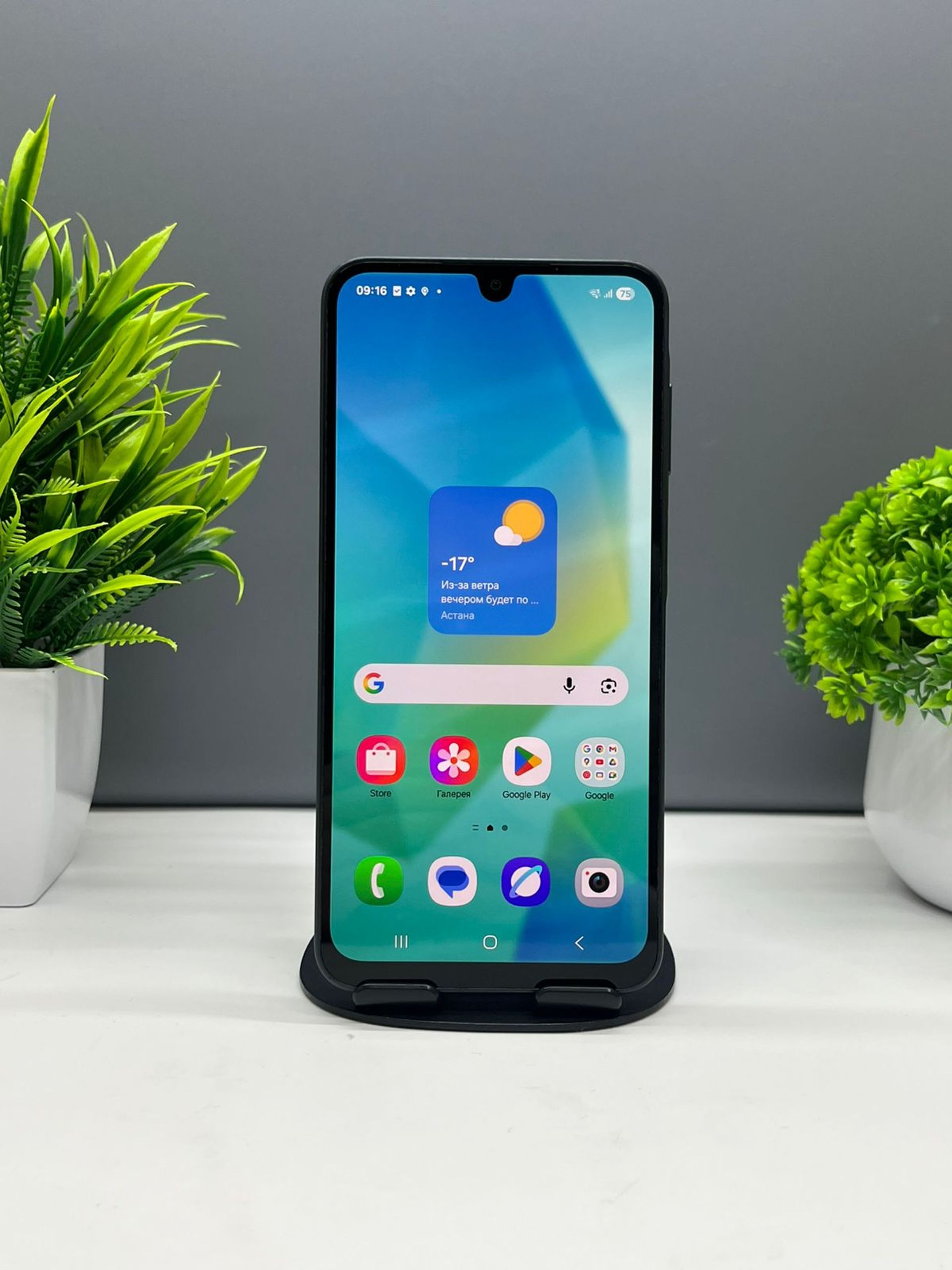 Samsung Galaxy A14 6GB/256GB