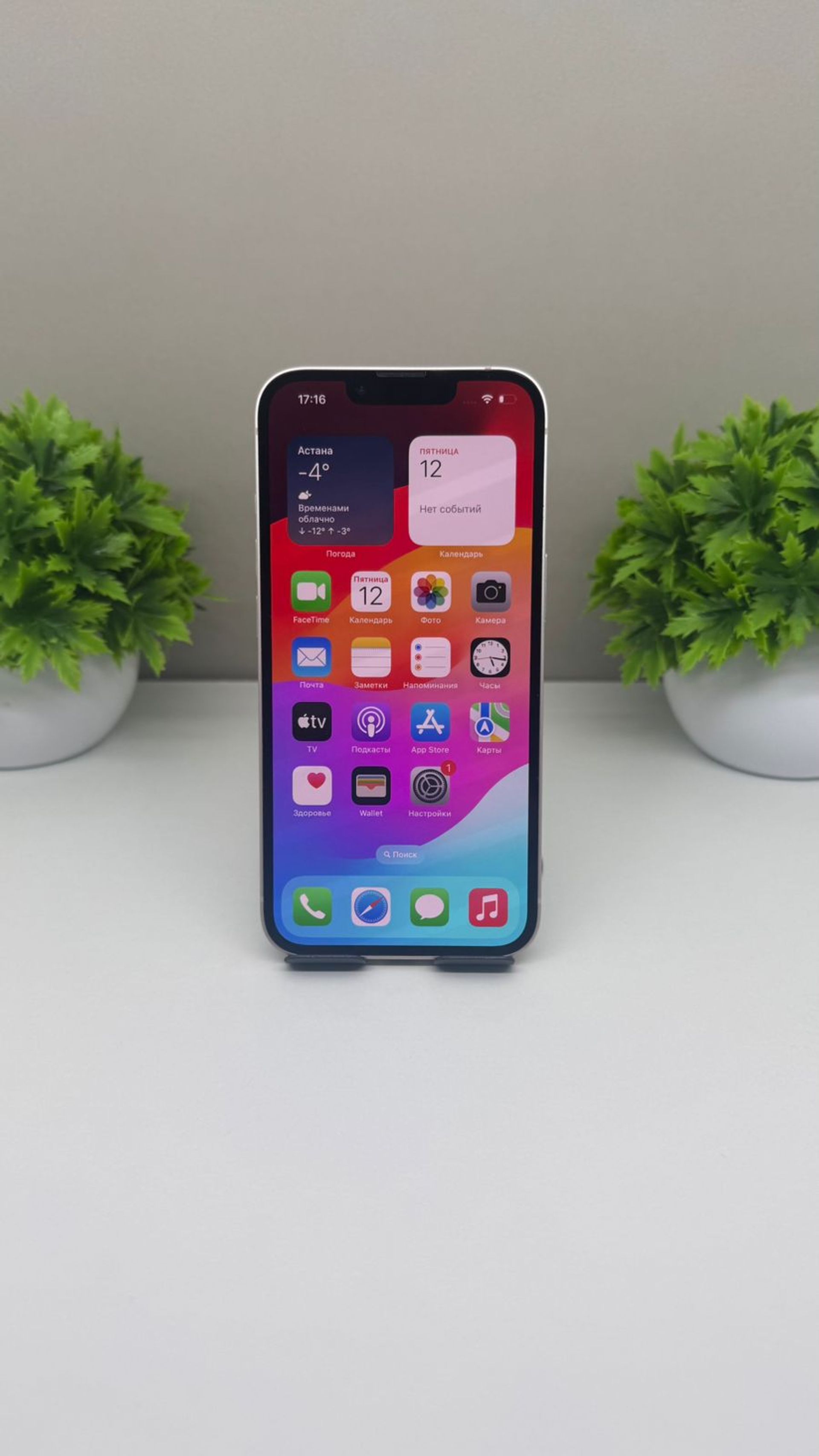 693bbeab3618191671adf4b4 - фото_1