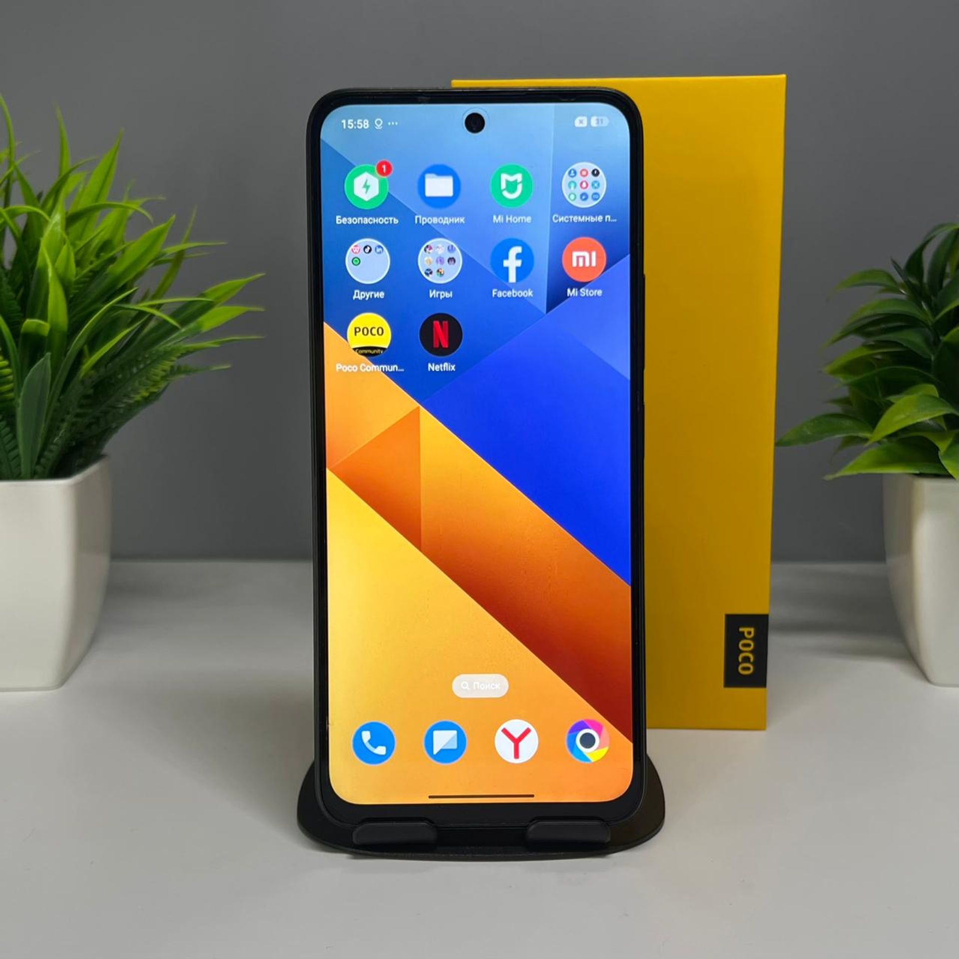 Xiaomi Poco M6 6GB/128GB