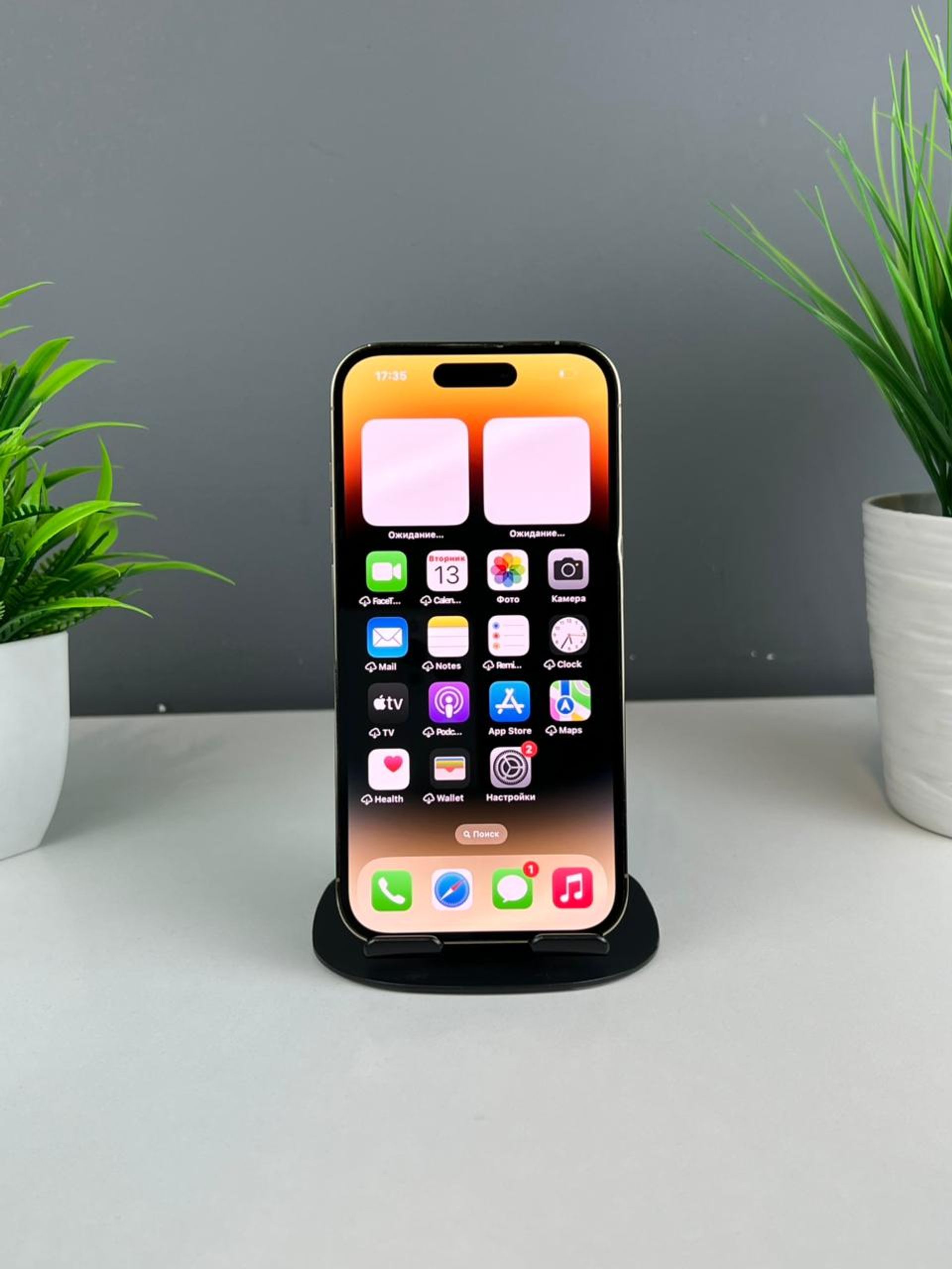 iPhone 14 Pro 128 GB