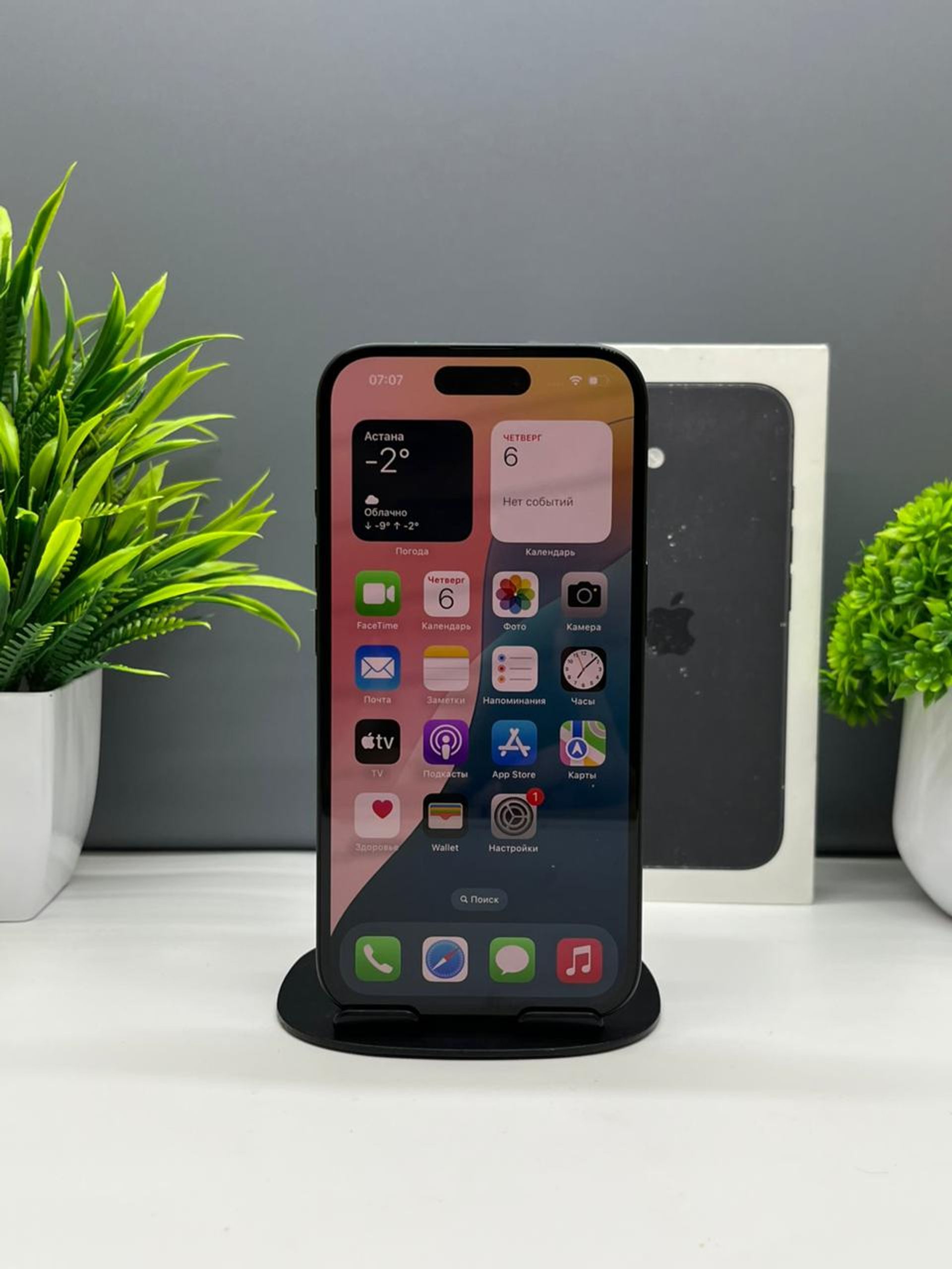 690af14c3618191671bc90b7 - фото_1