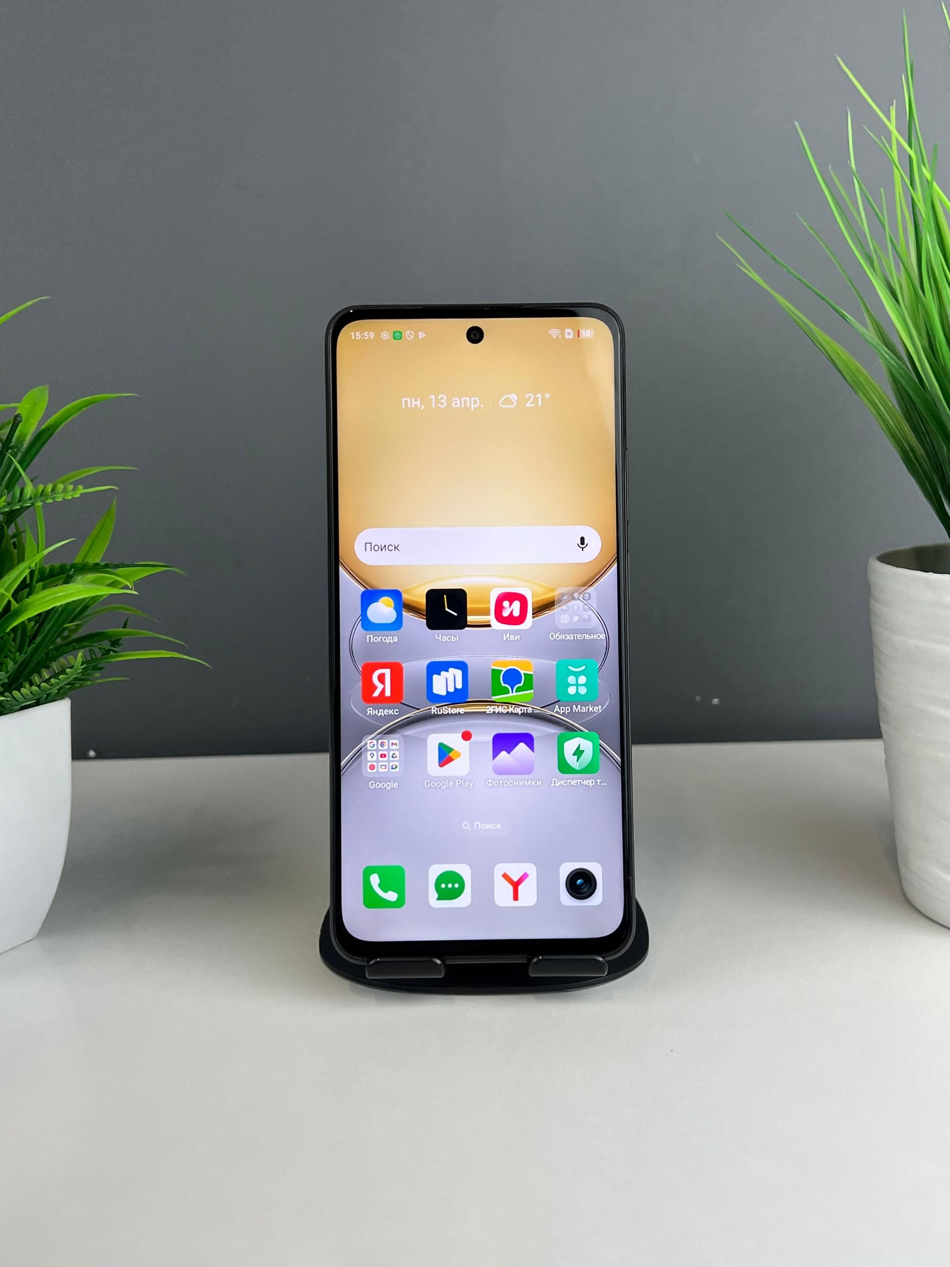 Realme C75 8GB/256GB