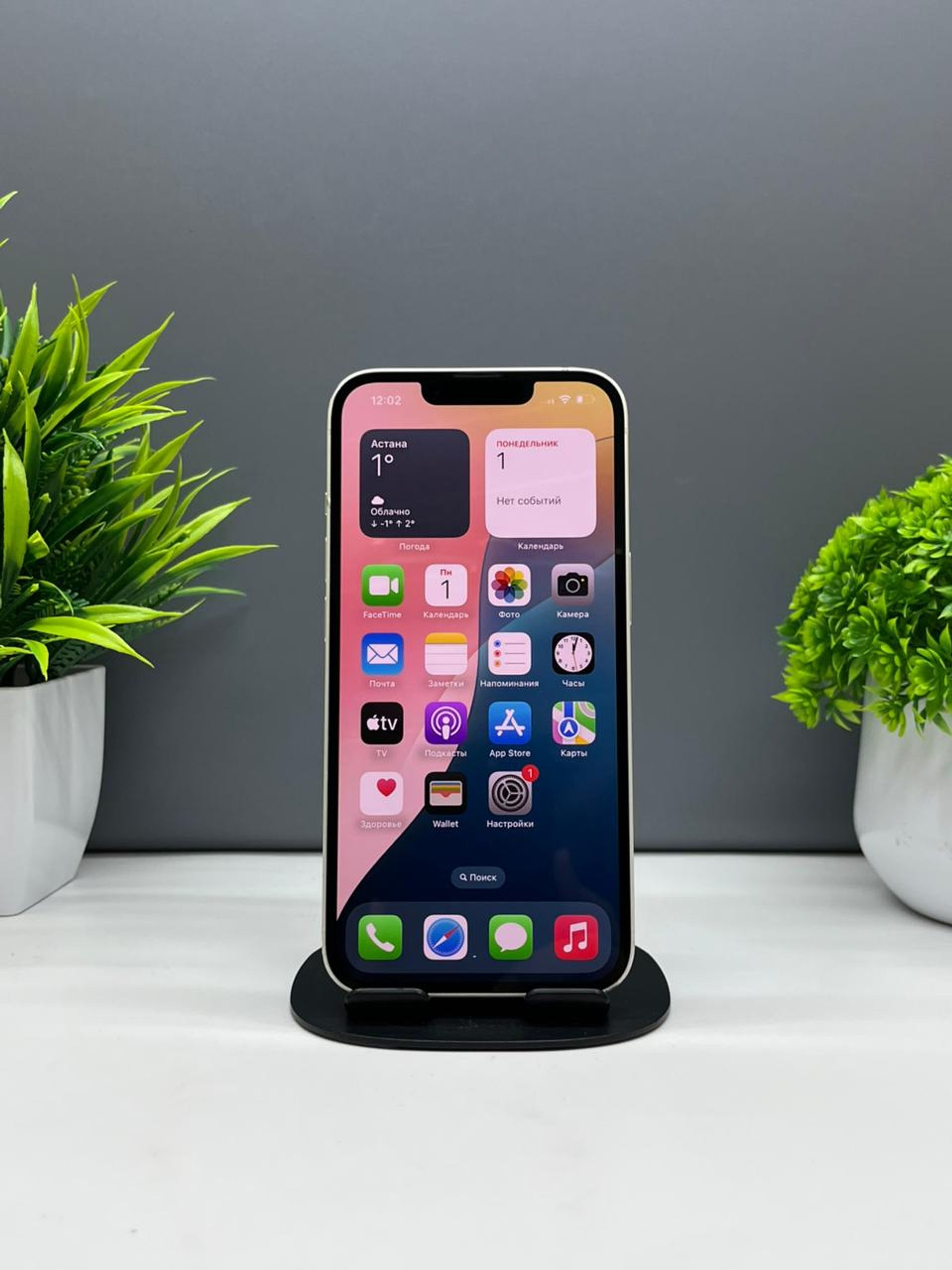 692afa1336181916713e4a45 - фото_1