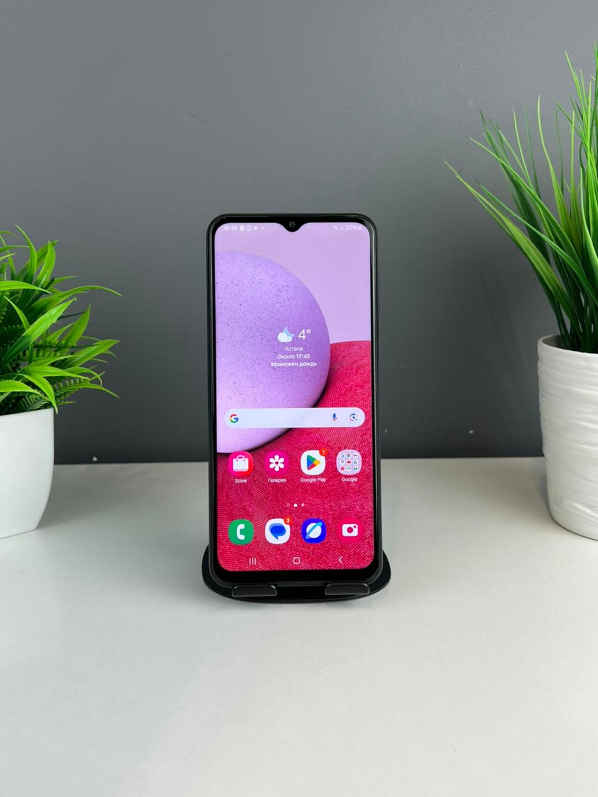 Samsung Galaxy A13 4GB/64GB - фото_1