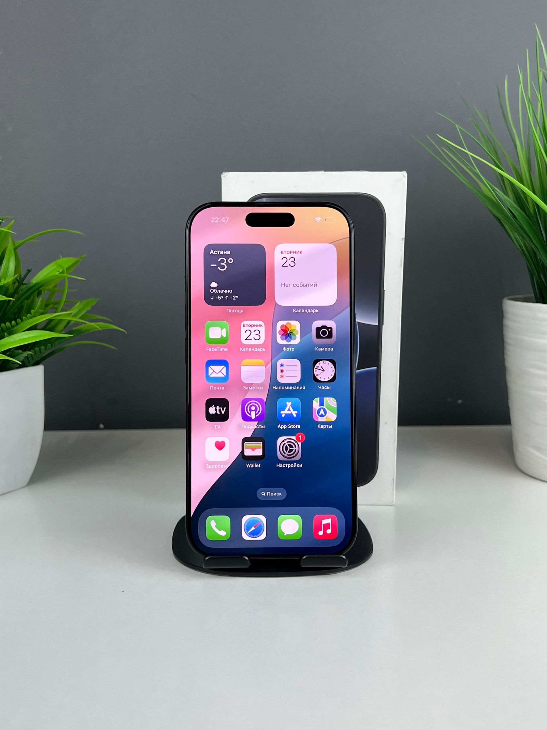 68f5e64bea01ee8d14787b4f - фото_1