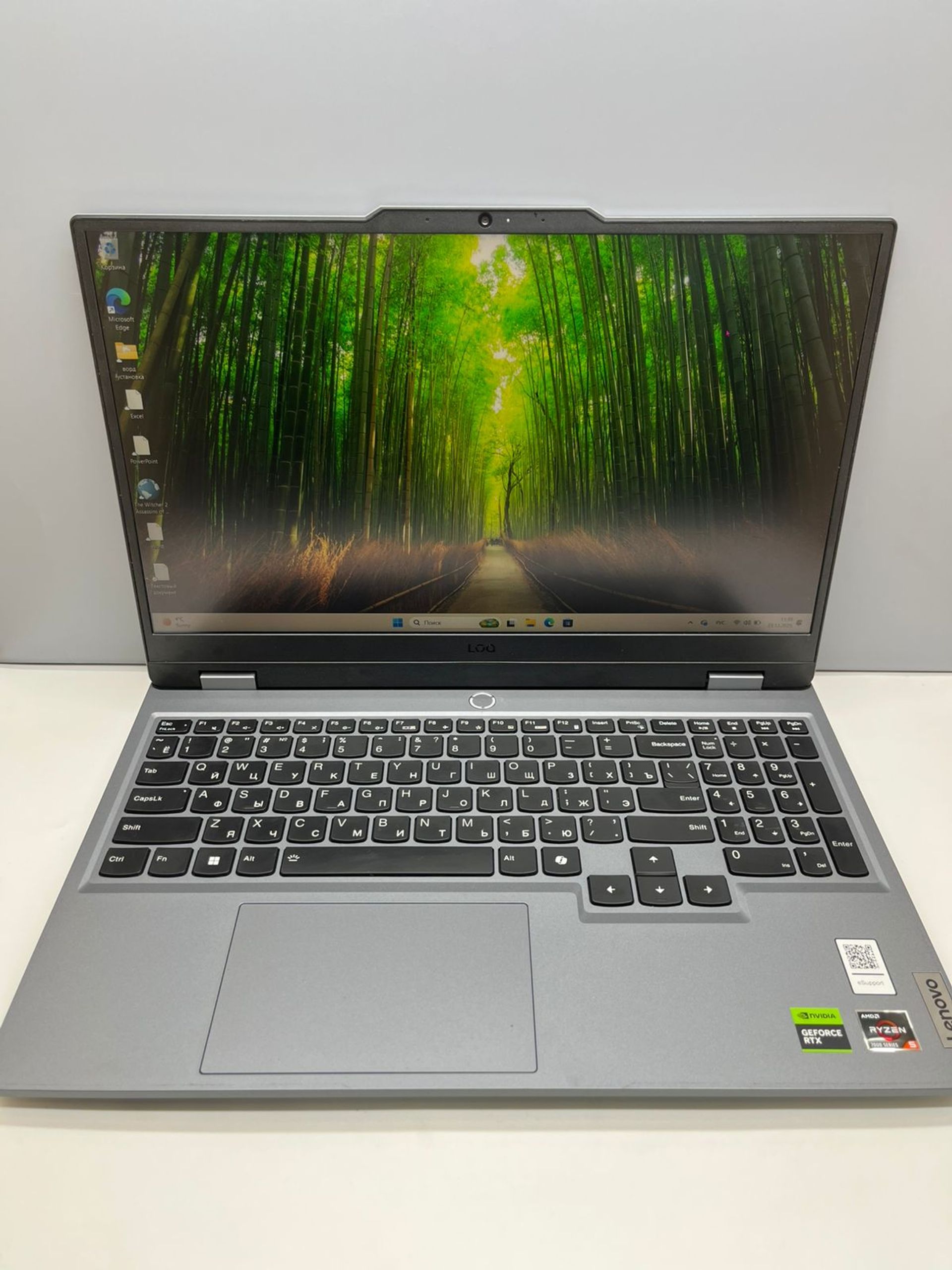 Lenovo Ryzen 5 (7-е поколение) 2023 (6 ядер / 12 потоков)