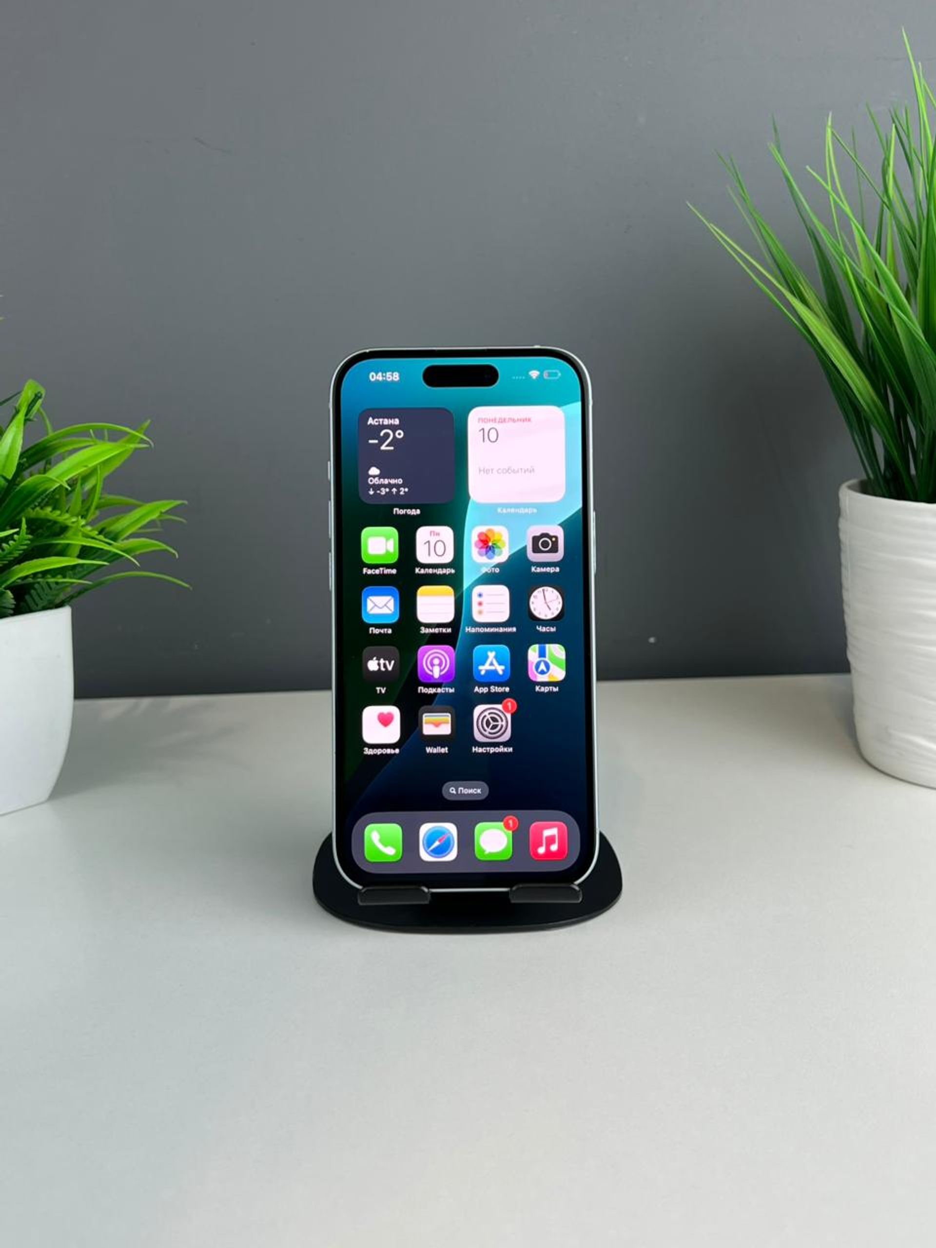 690c71c53618191671fd3137 - фото_1