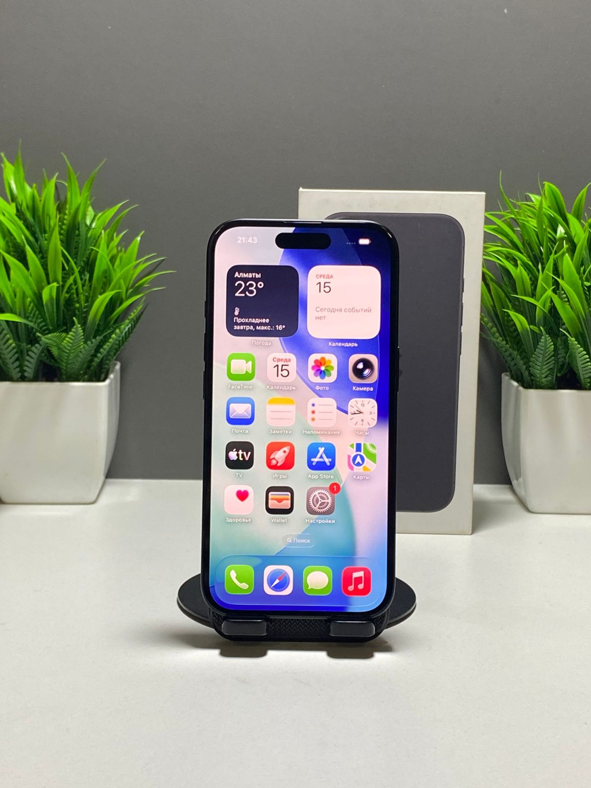 Apple iPhone 16 128 GB