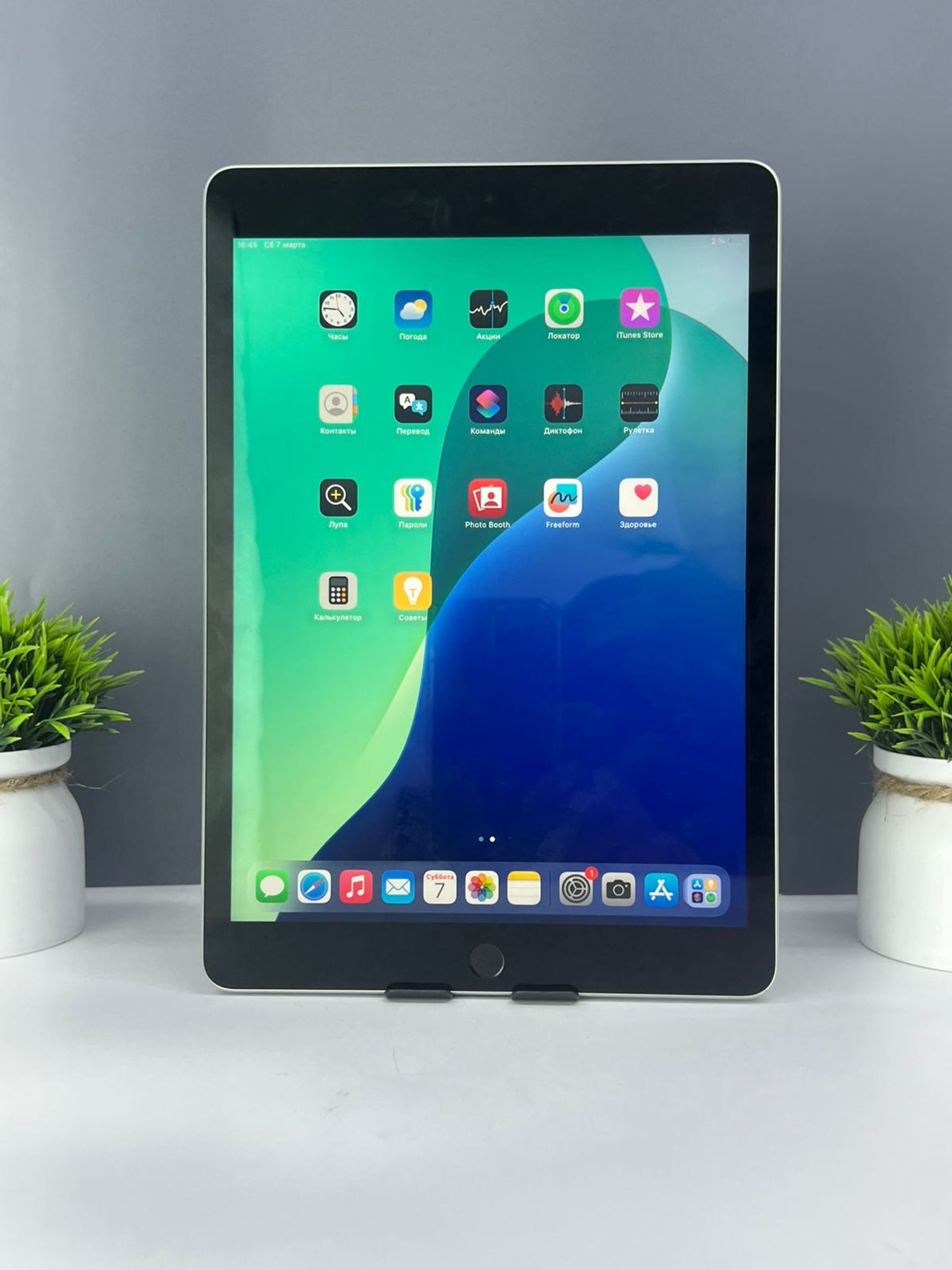 Apple iPad 10.9