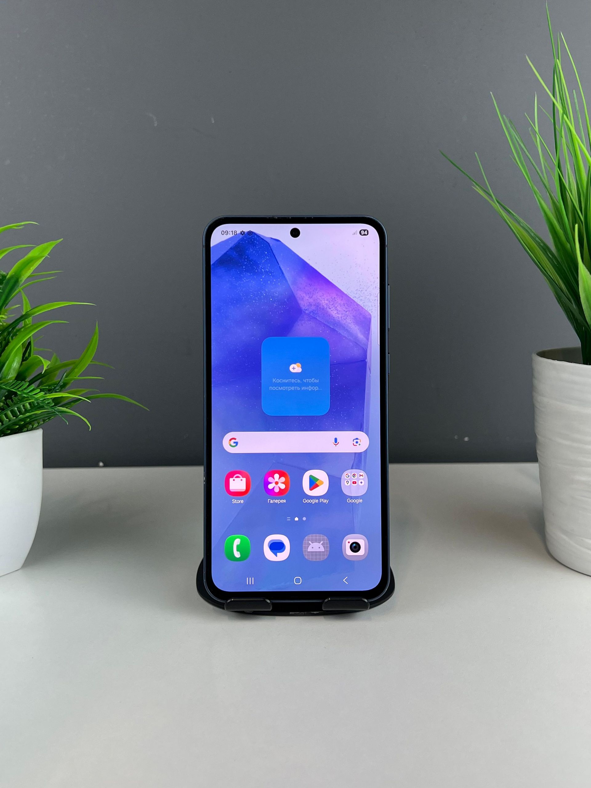 Samsung Galaxy A55 5G 128 GB