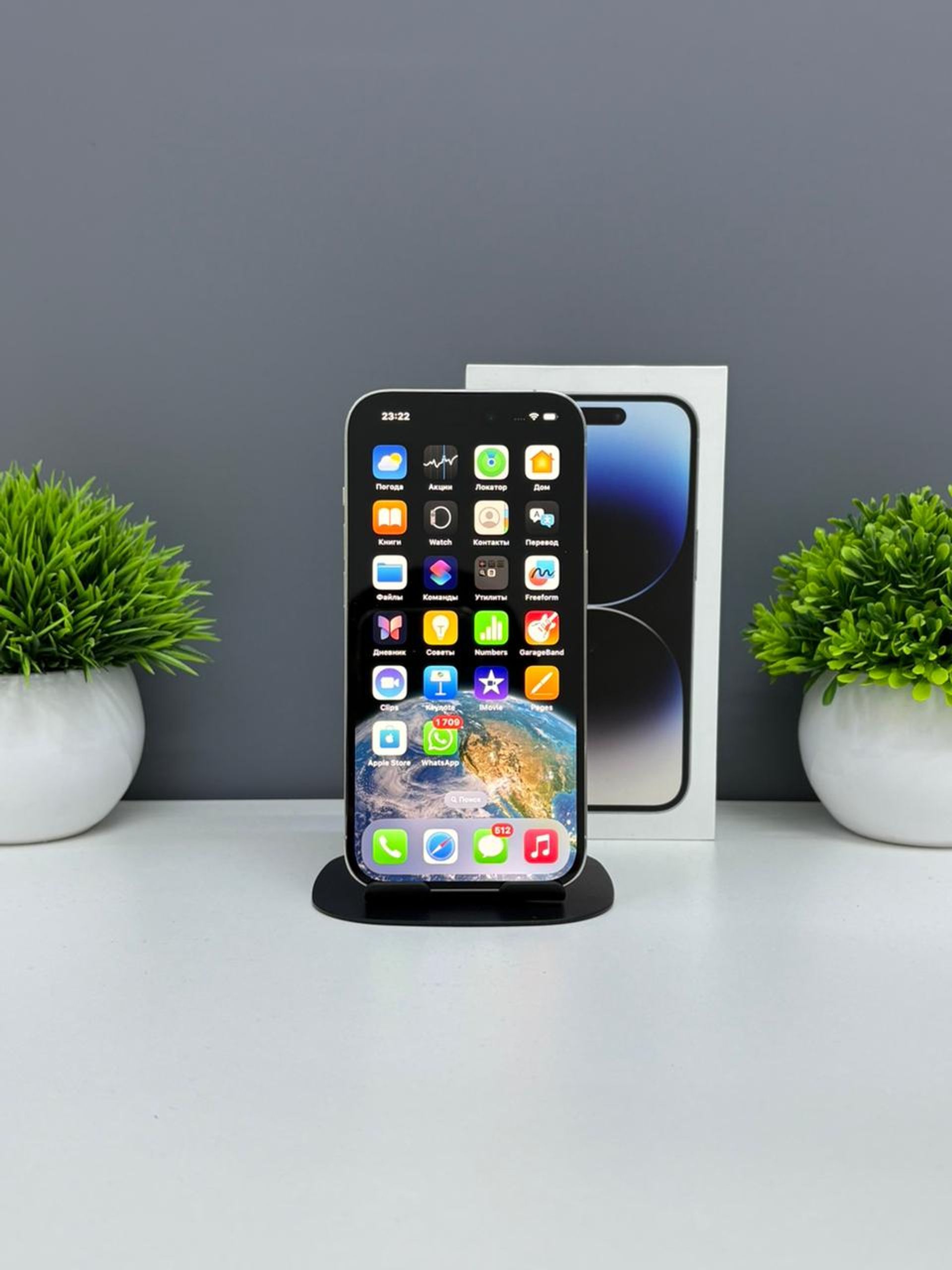 Apple iPhone 14 Pro 256GB