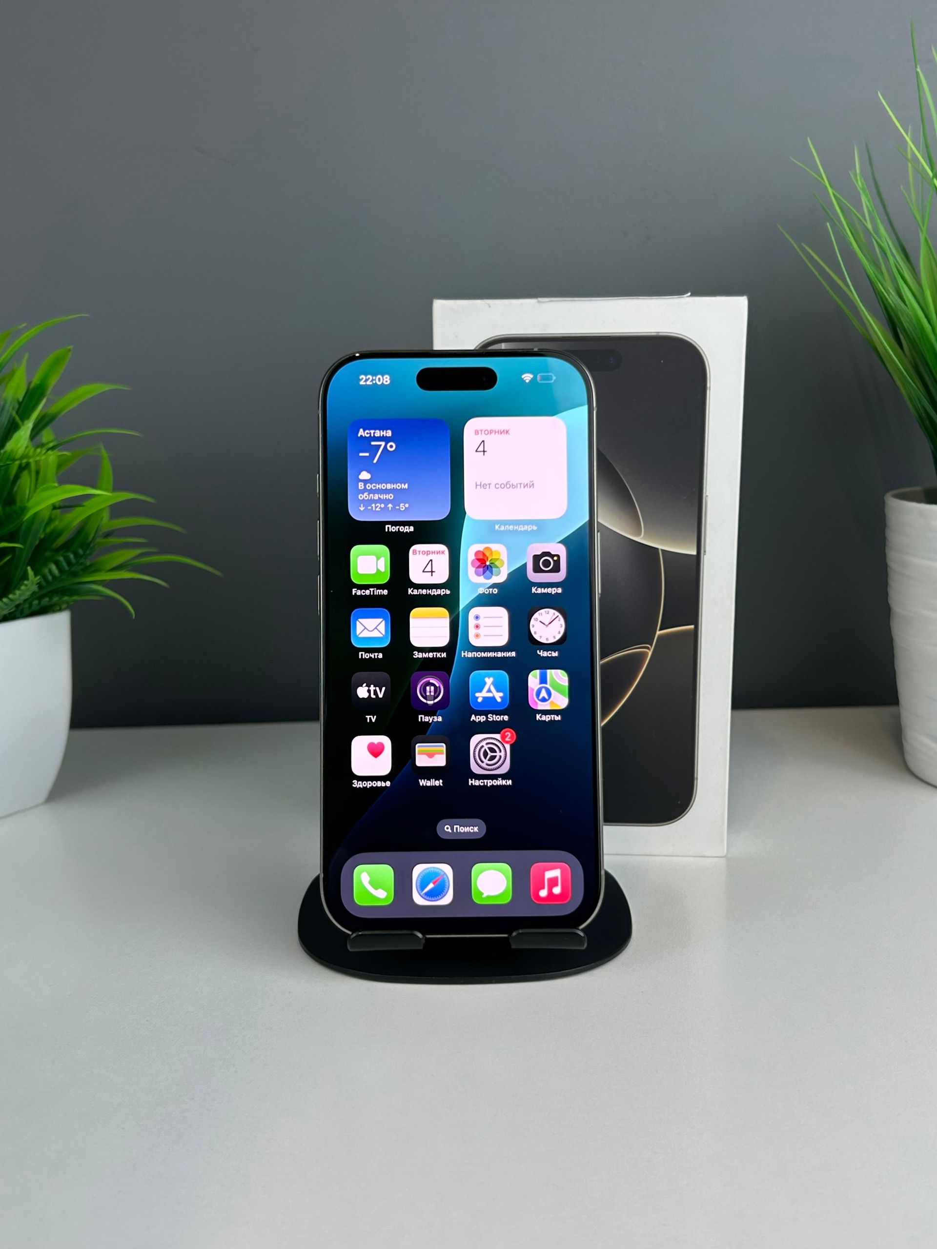 6909ca02361819167190012a - фото_1