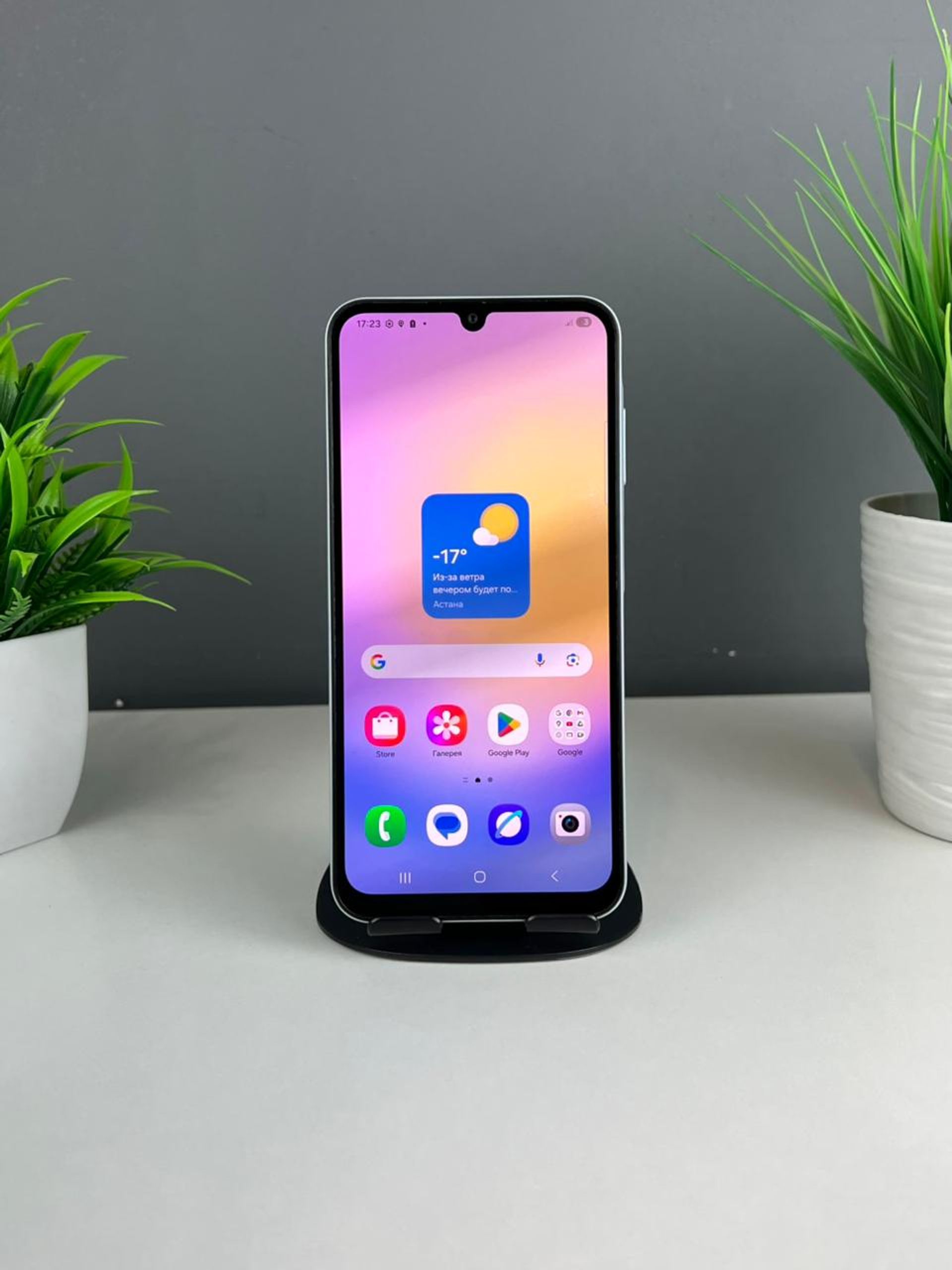 Samsung Galaxy A25 8GB/256GB