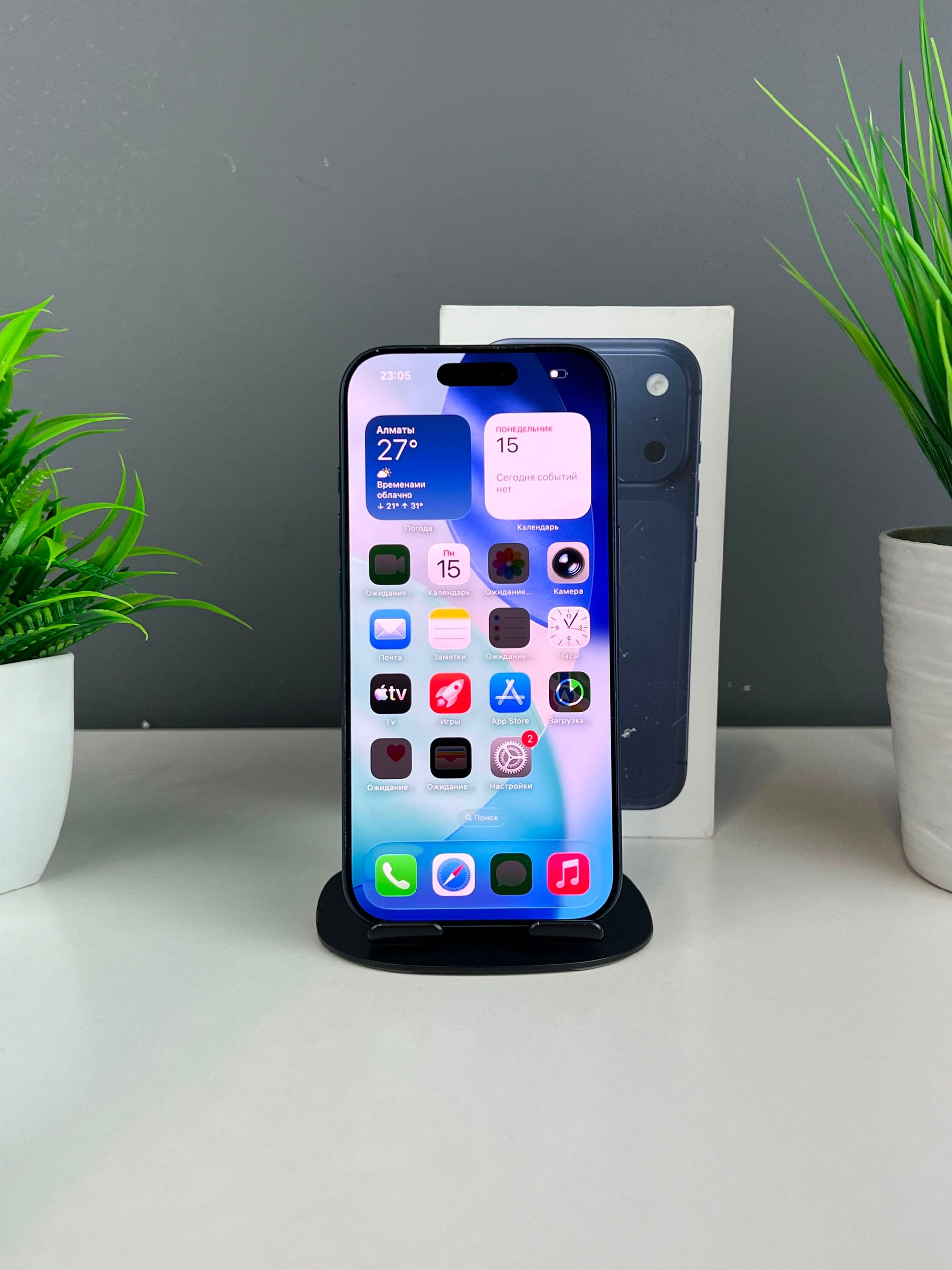 Apple iPhone 17 Pro 256 GB