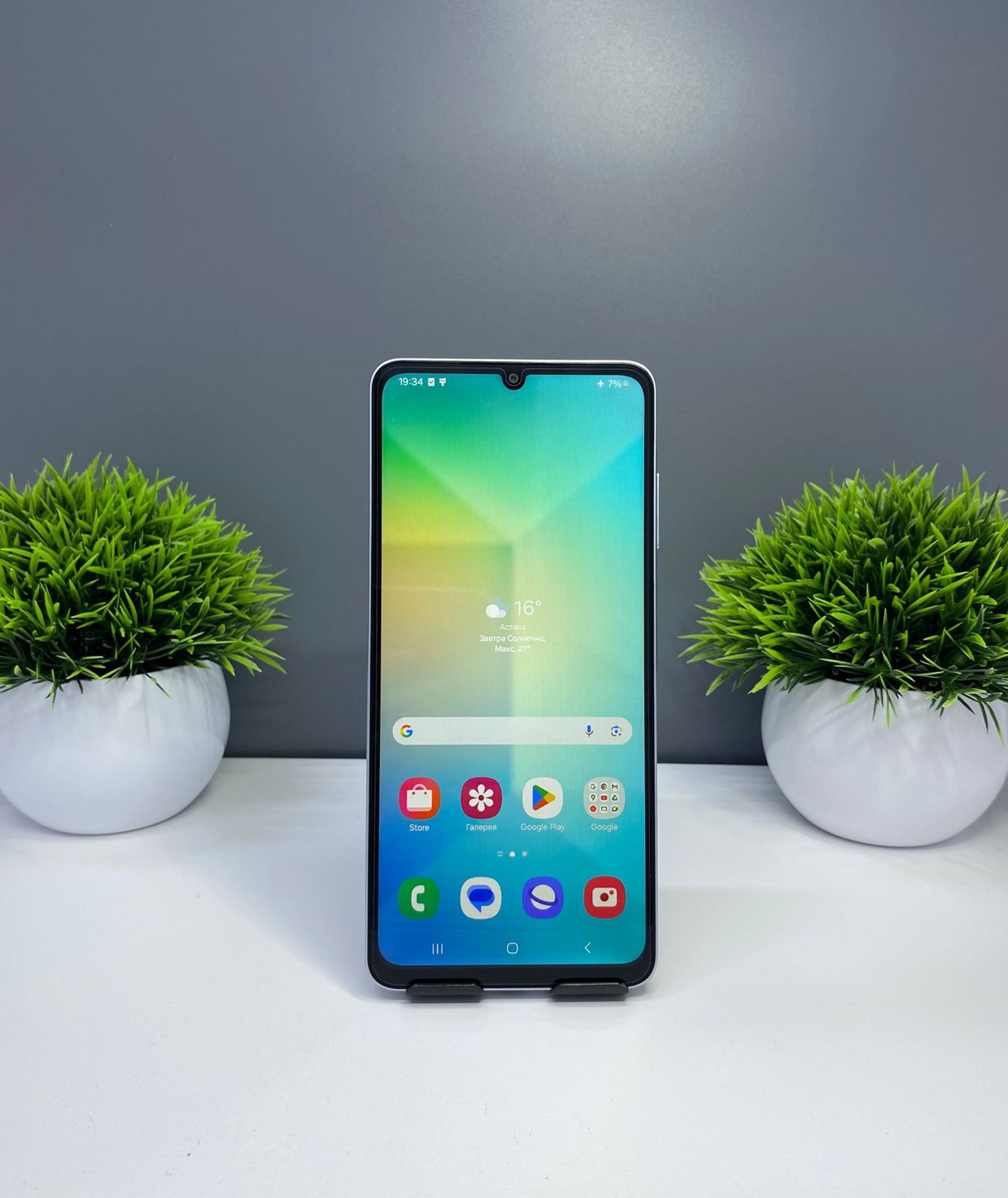 69030f4cea01ee8d149c0c14 - фото_1