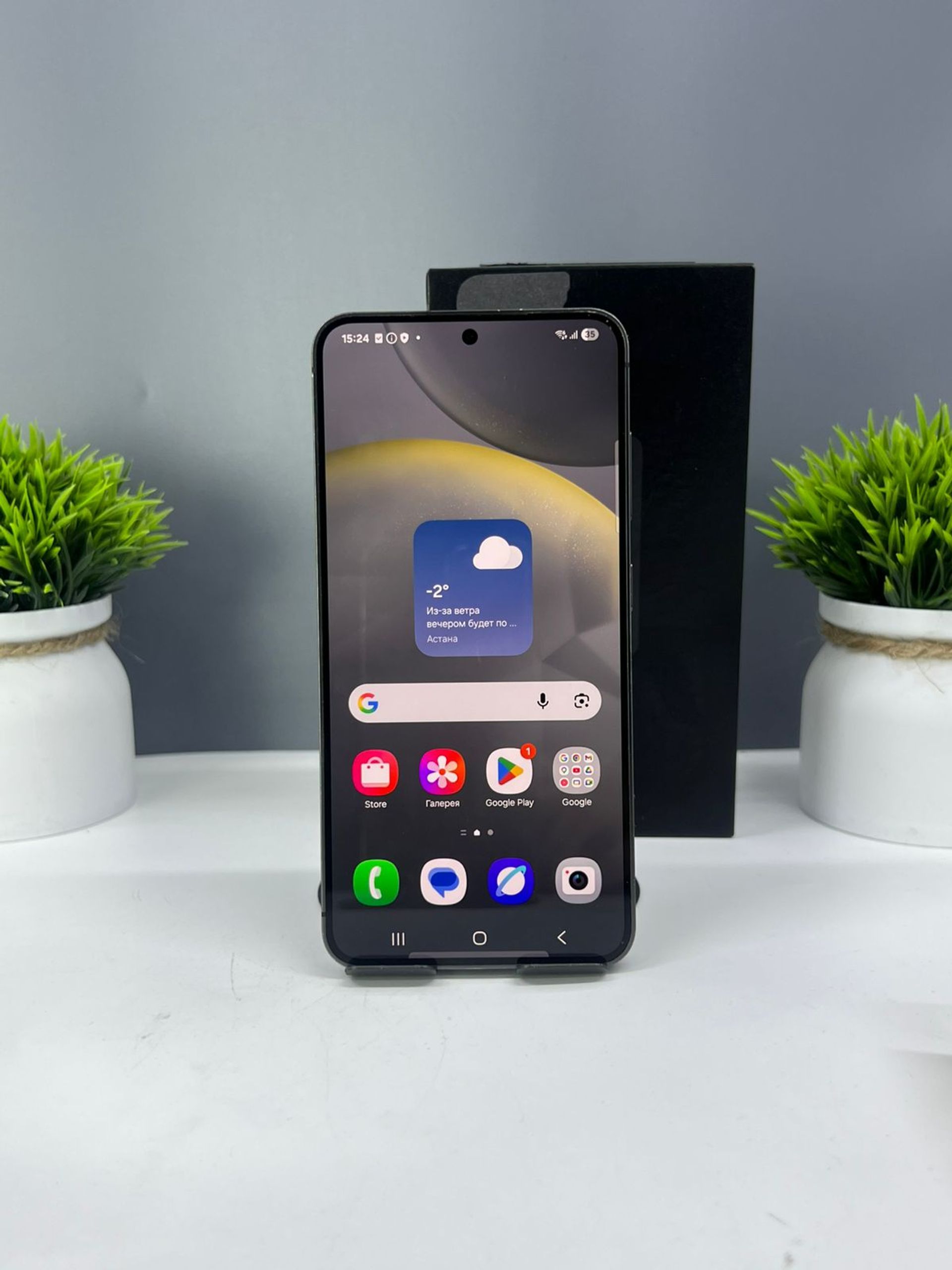 Samsung Galaxy S24 5G 8GB/128GB